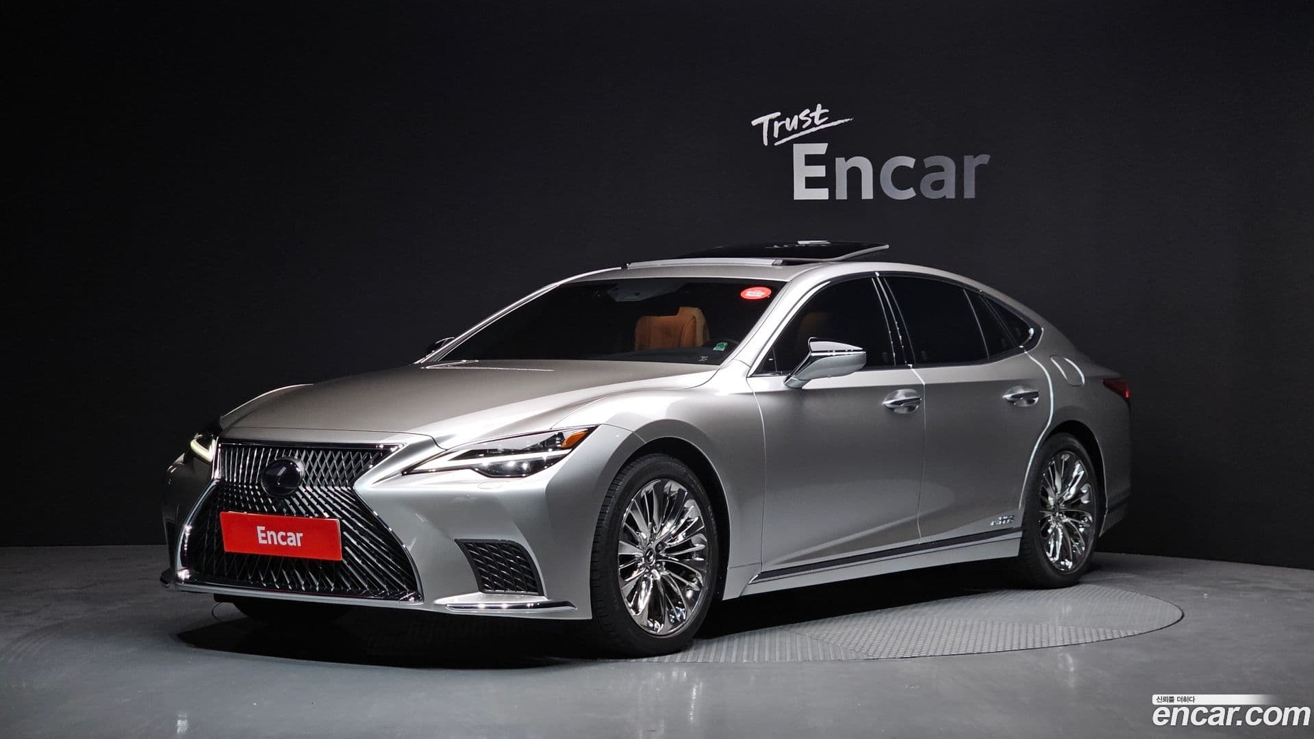 Main__Slider__Photo:LS Lexus 2021.2-0