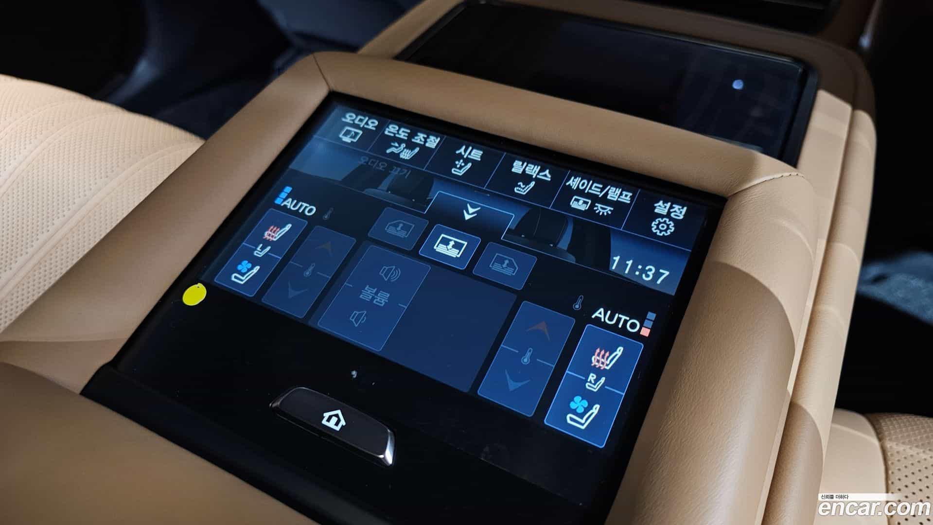 LS Lexus 2021.2-OPTION-023
