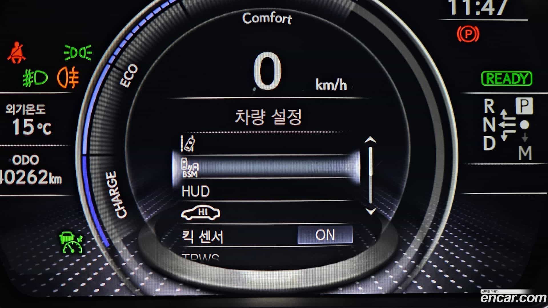 LS Lexus 2021.2-OPTION-042