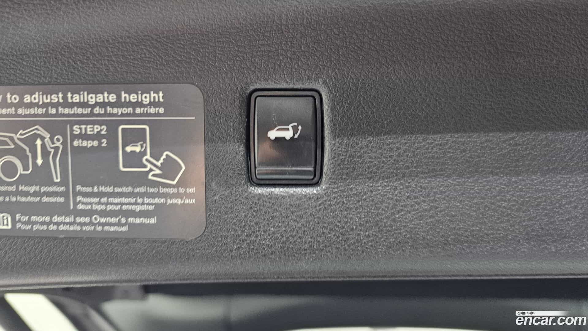 QX50 Infiniti 2019.9-OPTION-040