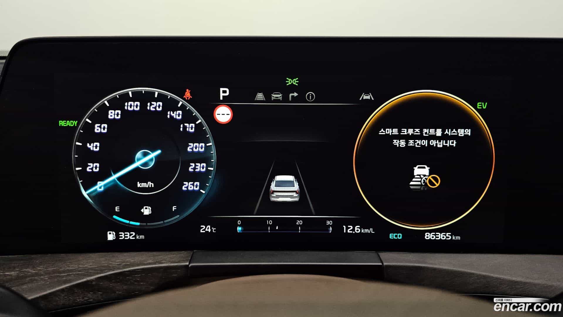 K8 Kia 2022.6-INNER-008