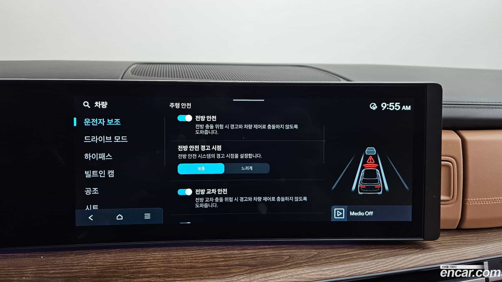 Santafe Hyundai 2024.3-OPTION-019