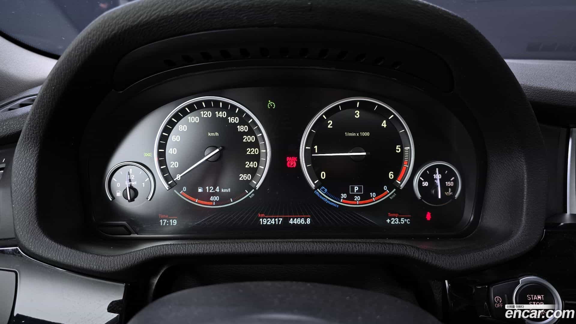 X4 BMW 2015.5-INNER-008