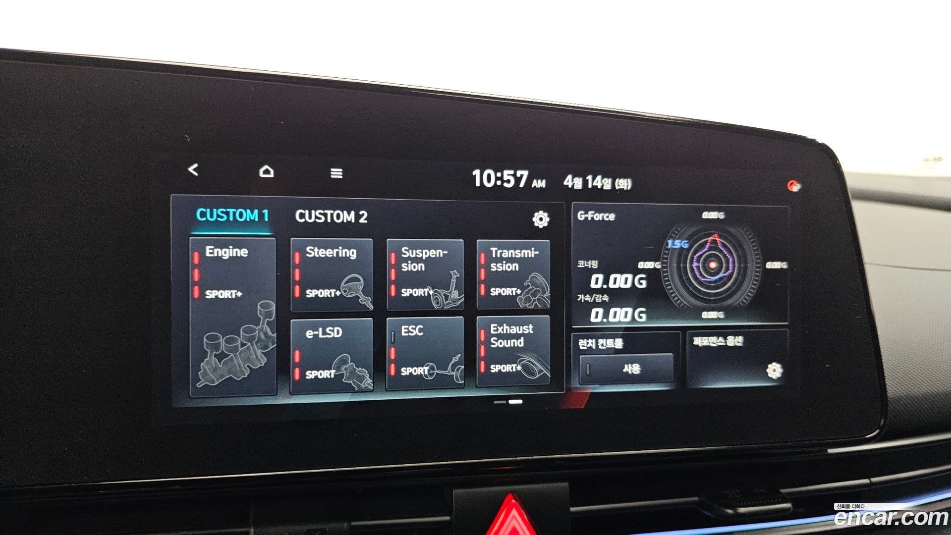 Main__Slider__Photo:AVANTE Hyundai 2025.7-17