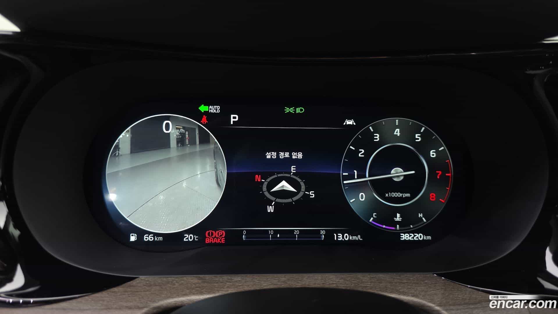 K5 Kia 2021.2-INNER-008