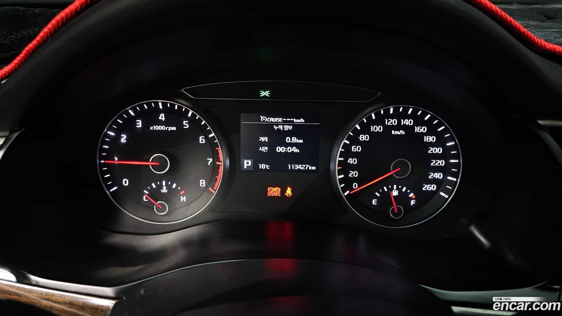 K7 Kia 2018.4-INNER-008