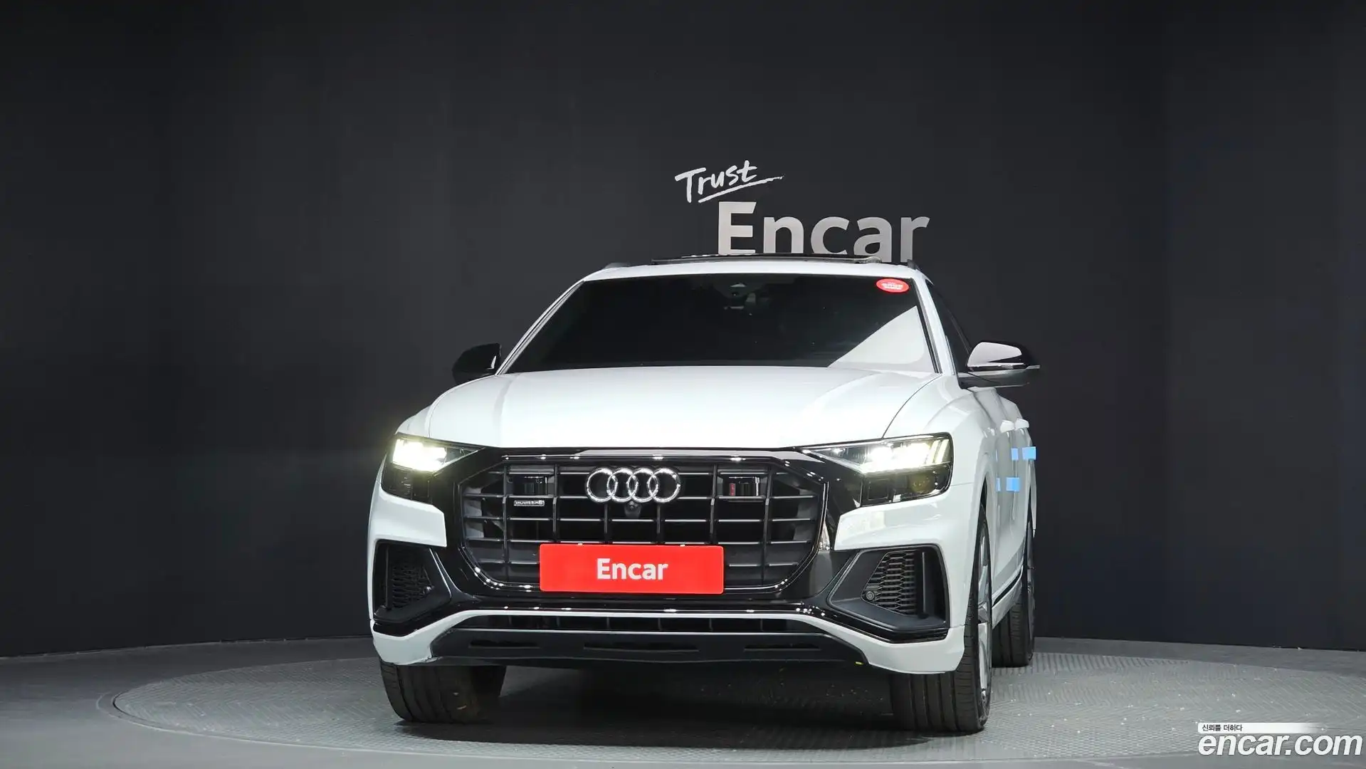 Q8 Audi 2022.1-OUTER-003