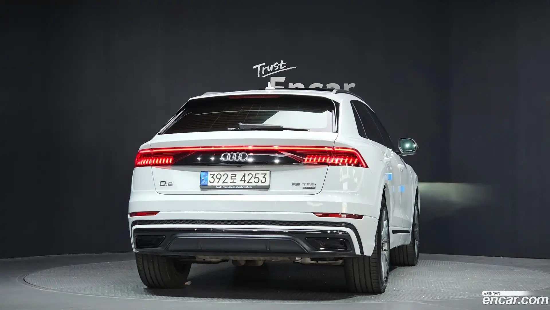 Q8 Audi 2022.1-OUTER-004