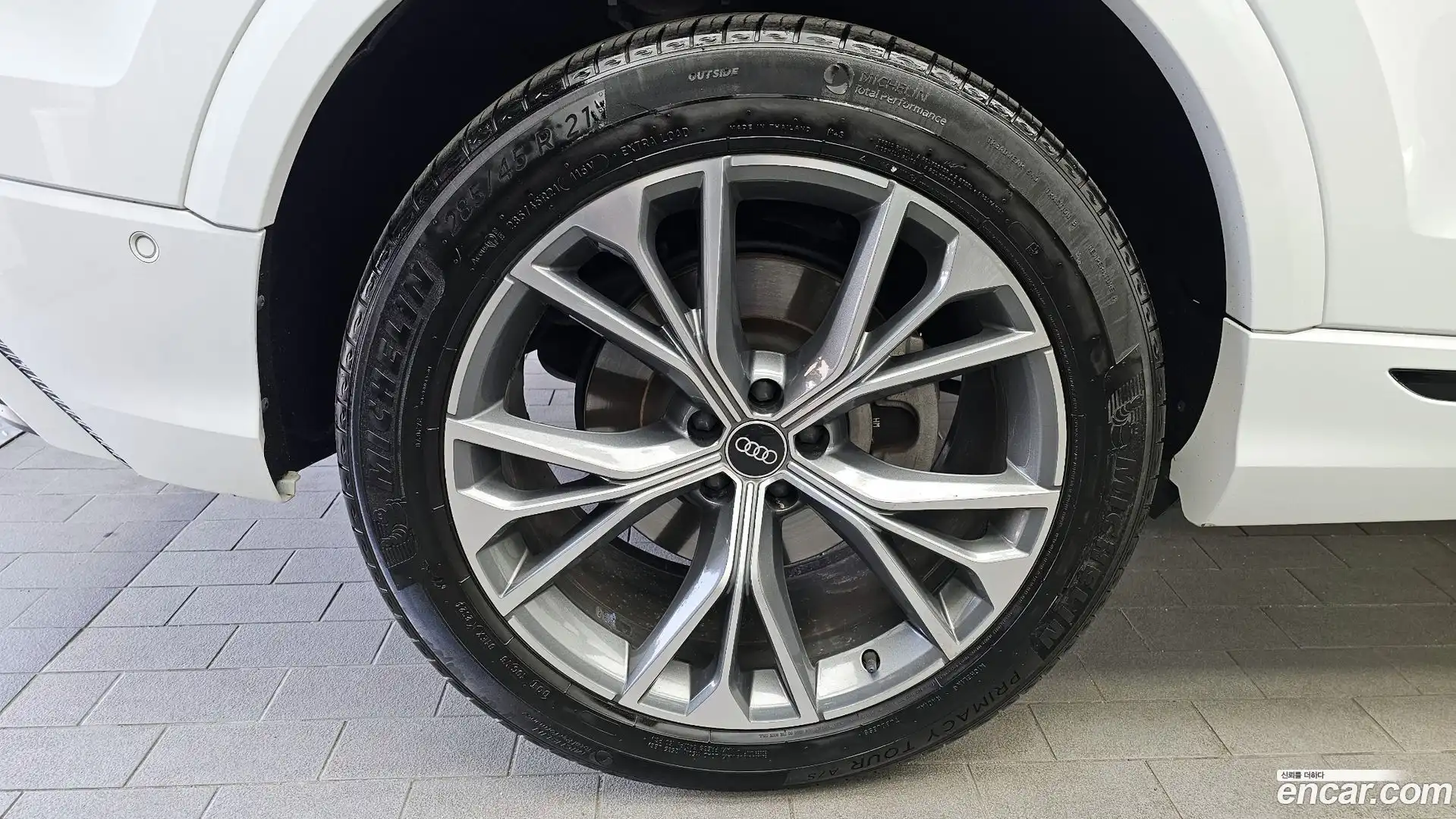 Q8 Audi 2022.1-OUTER-005