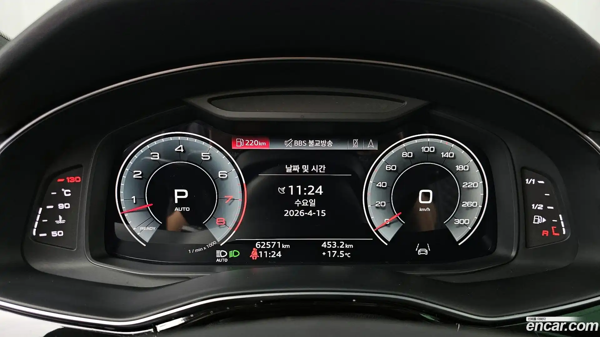 Q8 Audi 2022.1-INNER-008