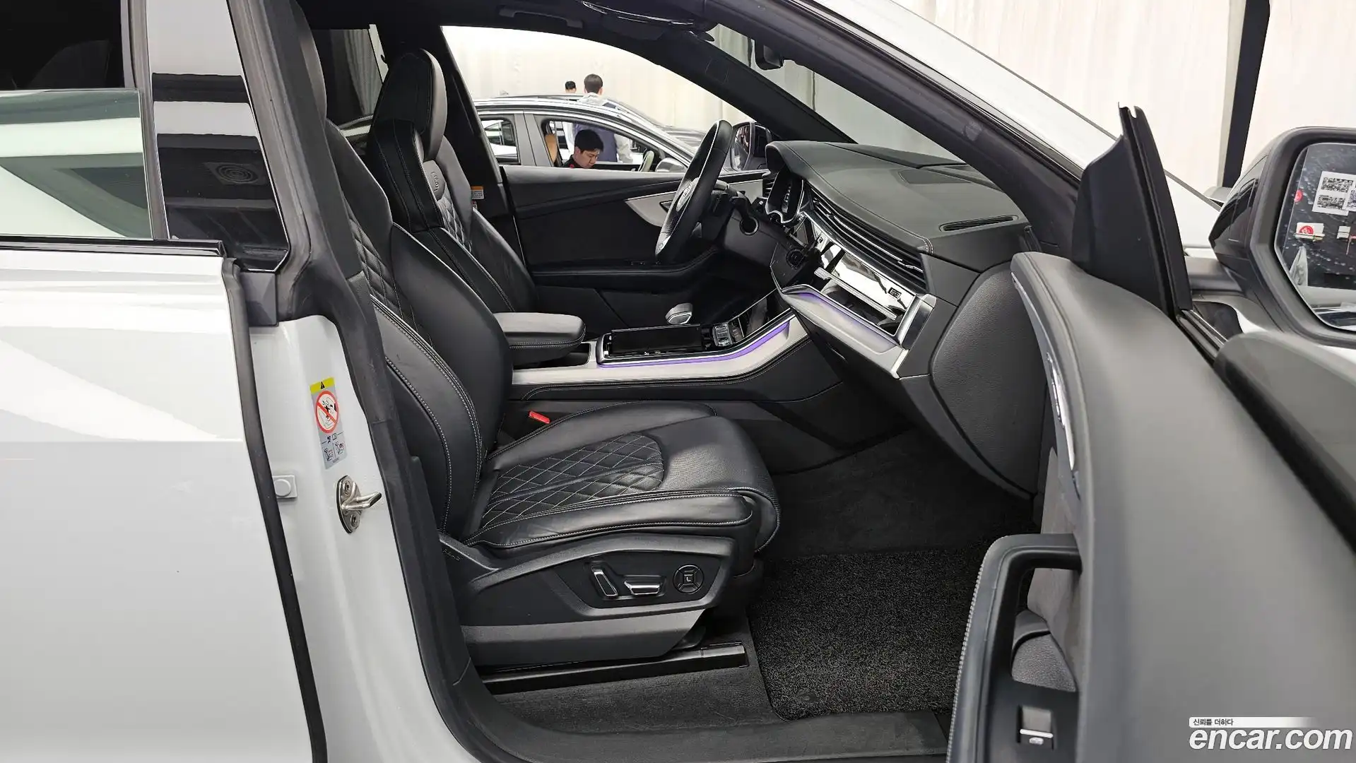 Q8 Audi 2022.1-OPTION-015