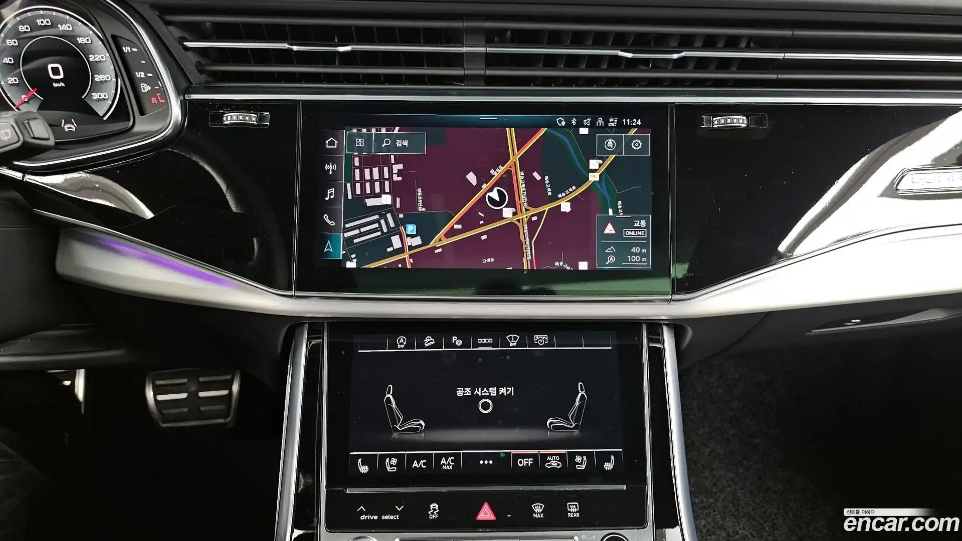 Q8 Audi 2022.1-OPTION-018