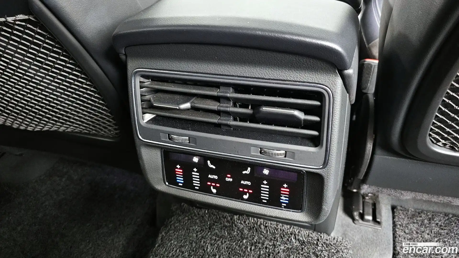 Q8 Audi 2022.1-OPTION-023