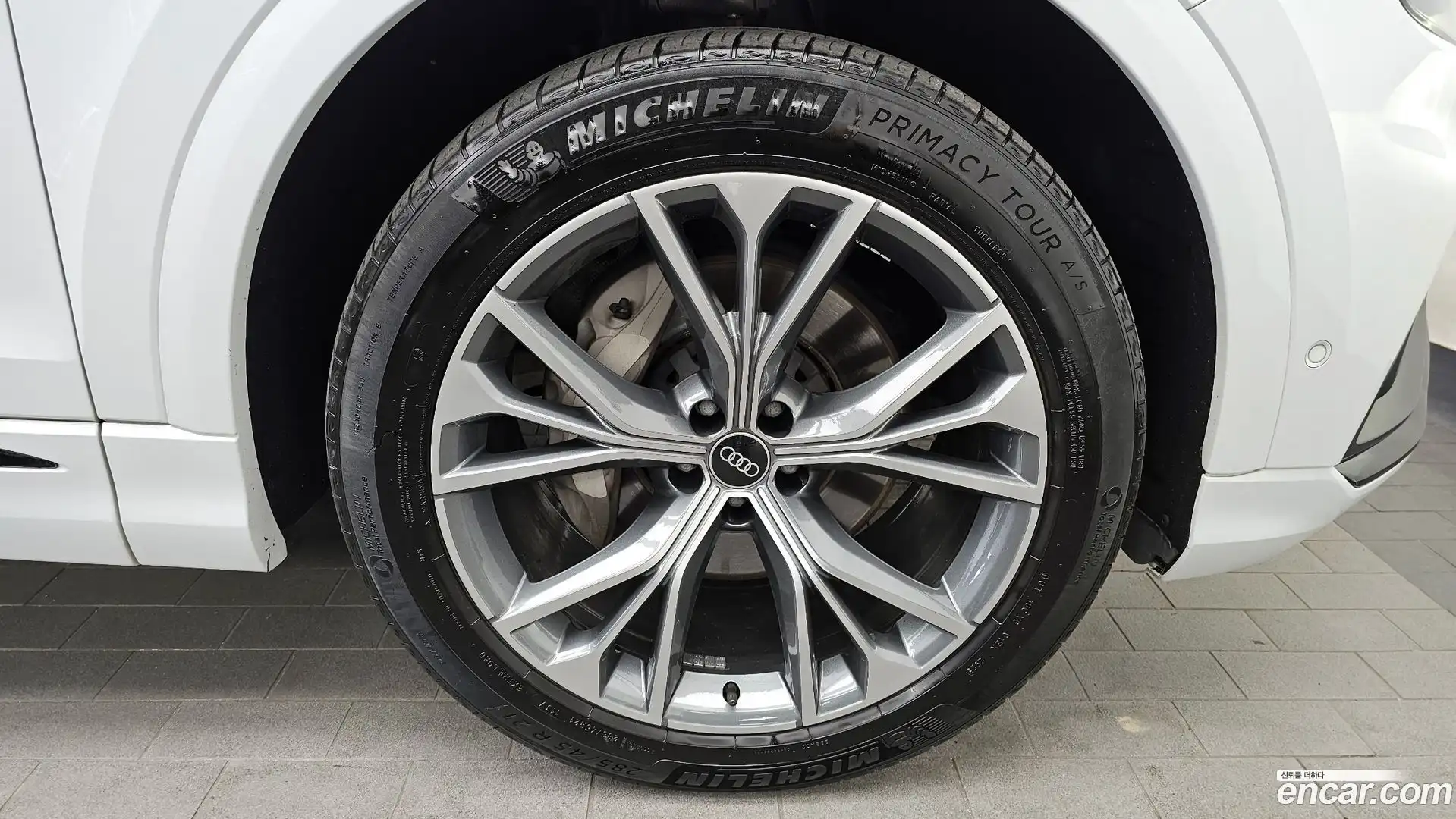 Q8 Audi 2022.1-OUTER-031