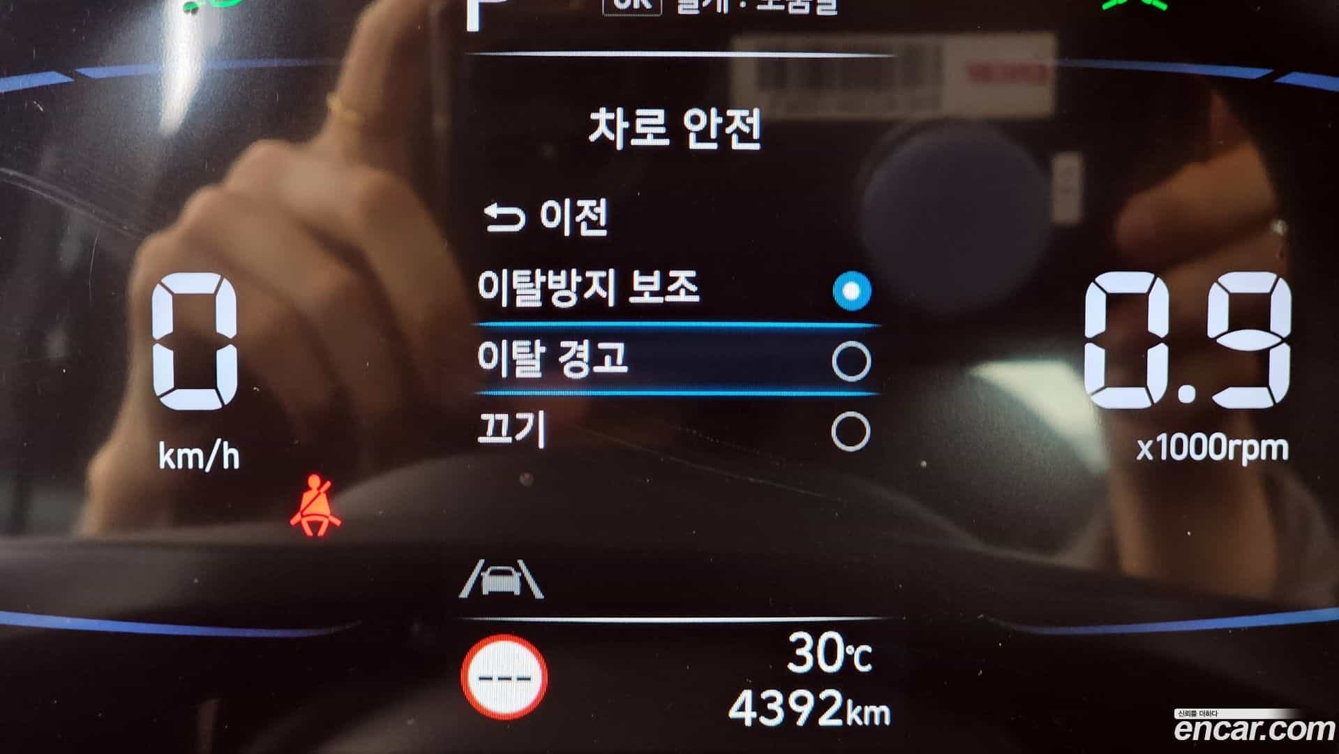 Casper Hyundai 2023.9-OPTION-020