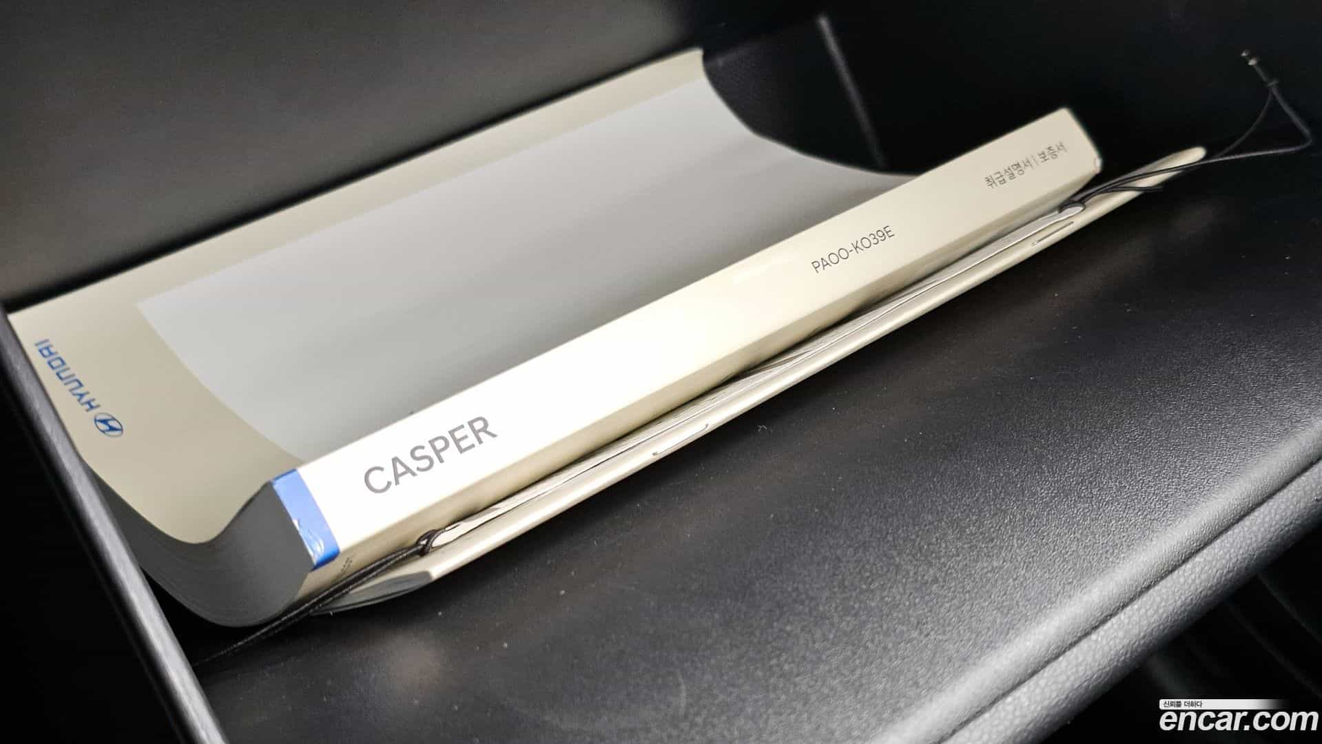 Casper Hyundai 2023.9-OPTION-043