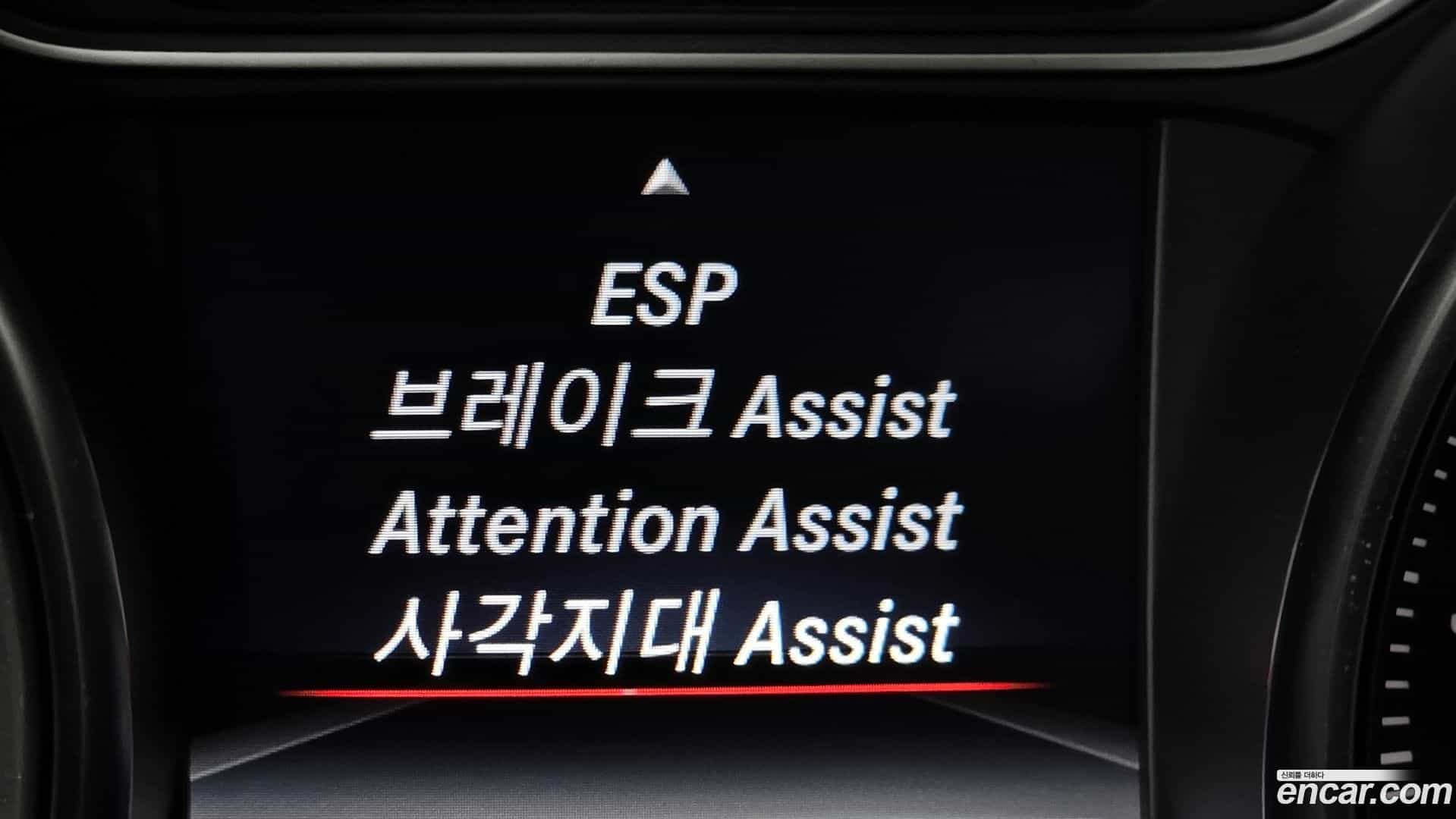 GLA-Class Mercedes-Benz 2019.3-OPTION-044