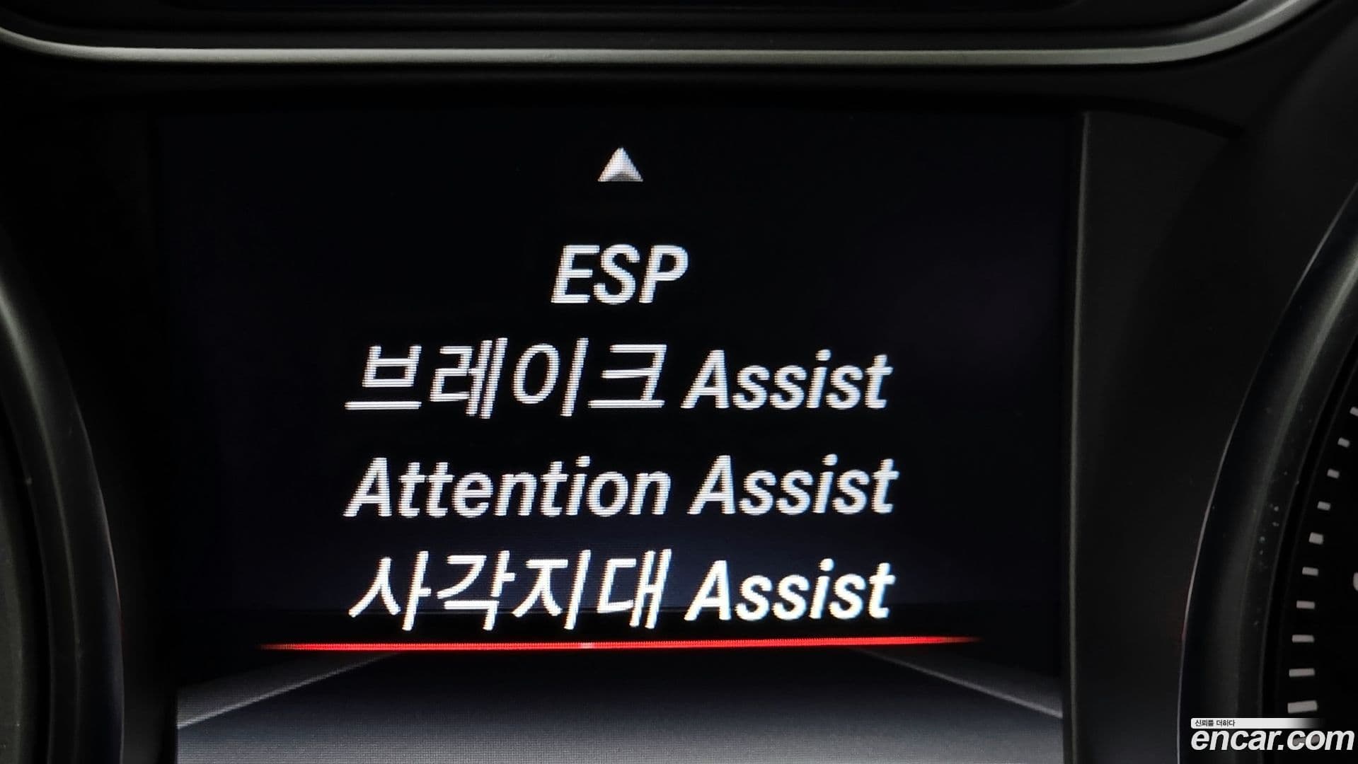 Main__Slider__Photo:GLA-Class Mercedes-Benz 2019.3-30