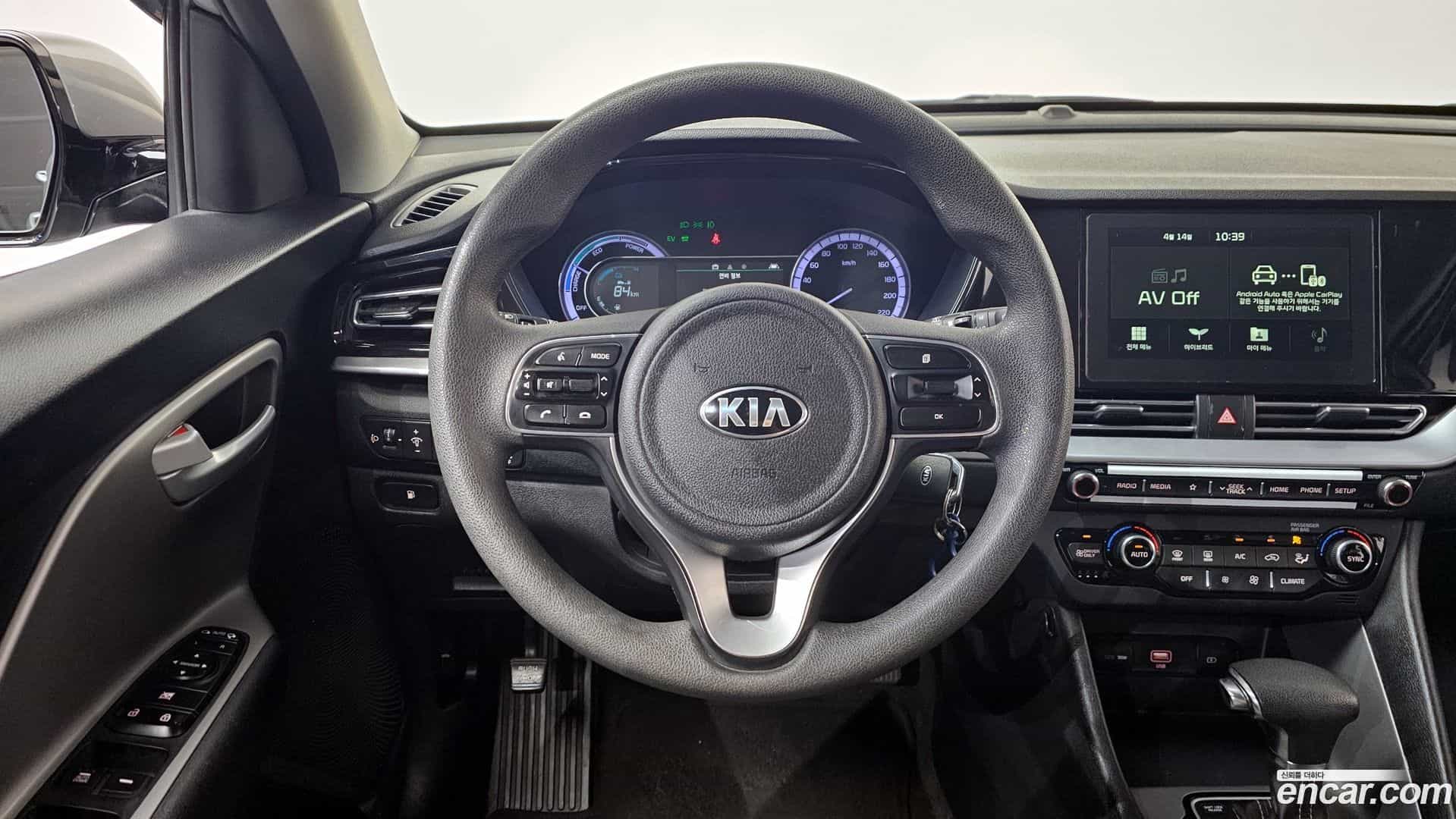 Niro Kia 2020.0-OPTION-017