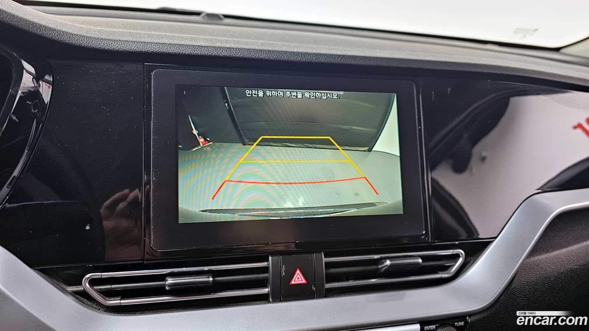 Niro Kia 2020.0-OPTION-019