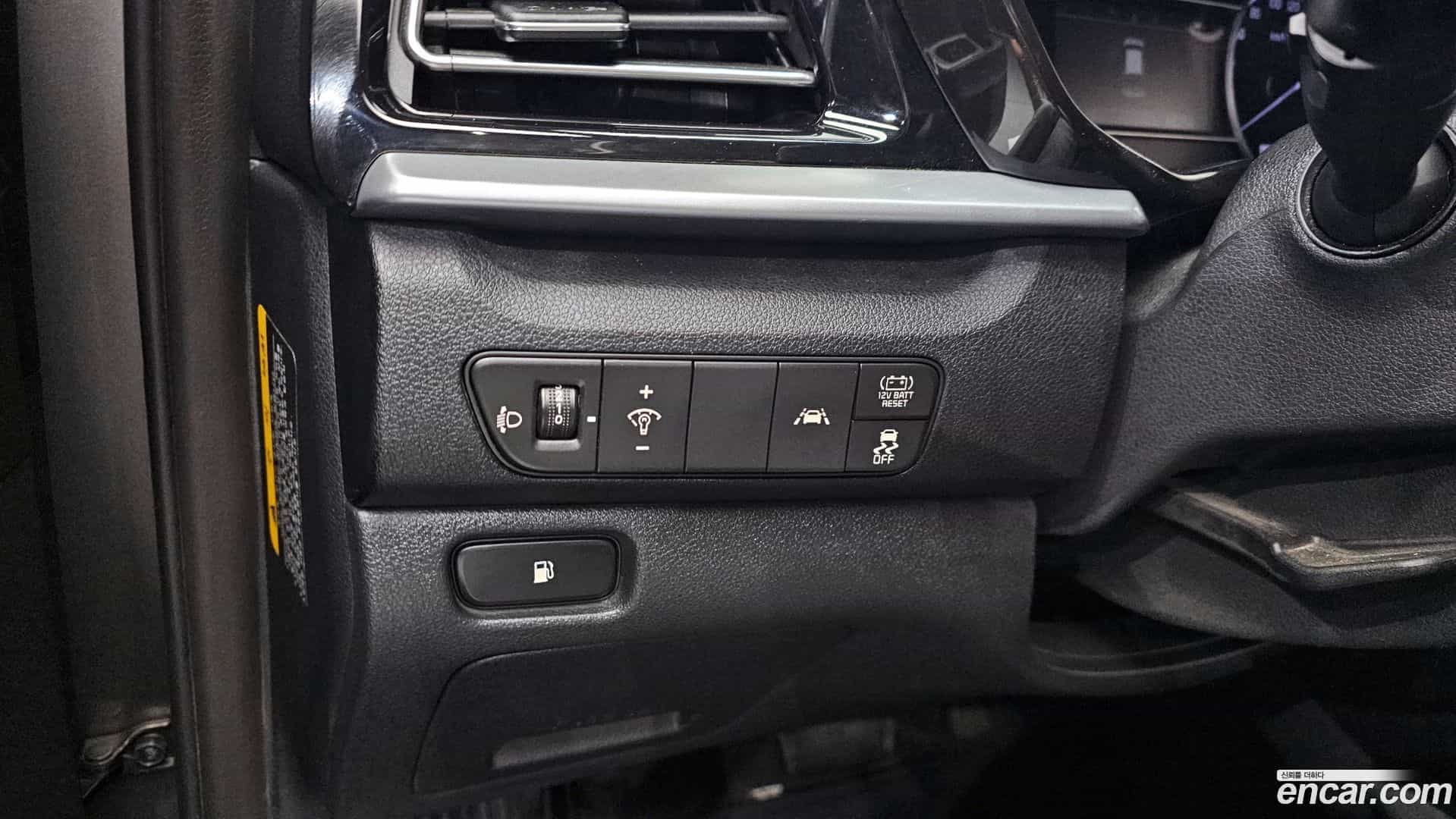 Niro Kia 2020.0-OPTION-021
