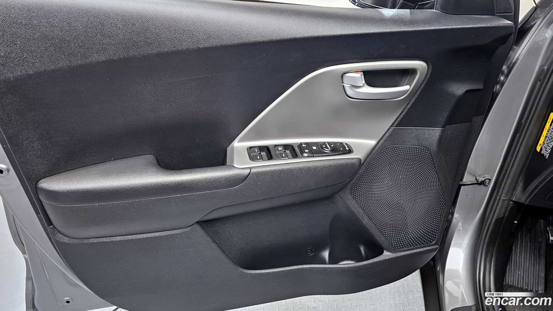 Niro Kia 2020.0-INNER-034