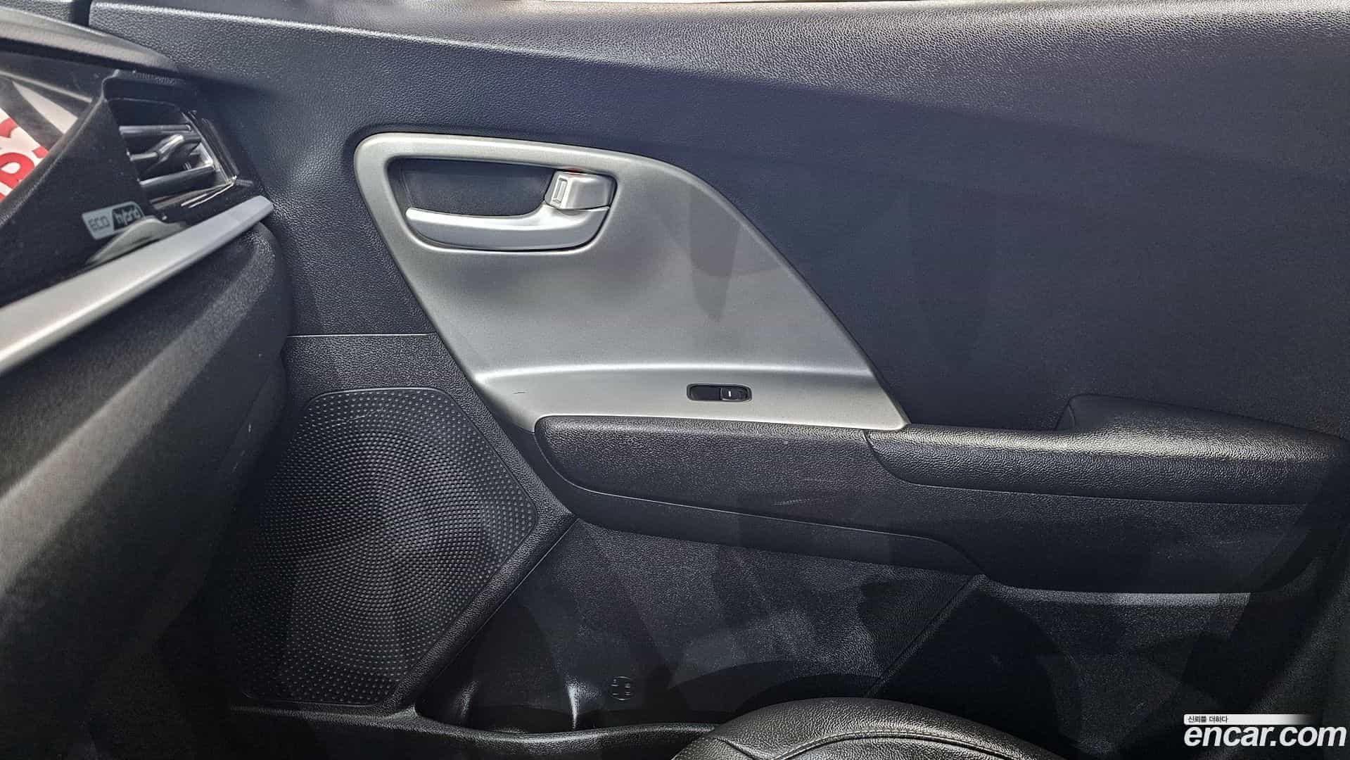 Niro Kia 2020.0-OPTION-043