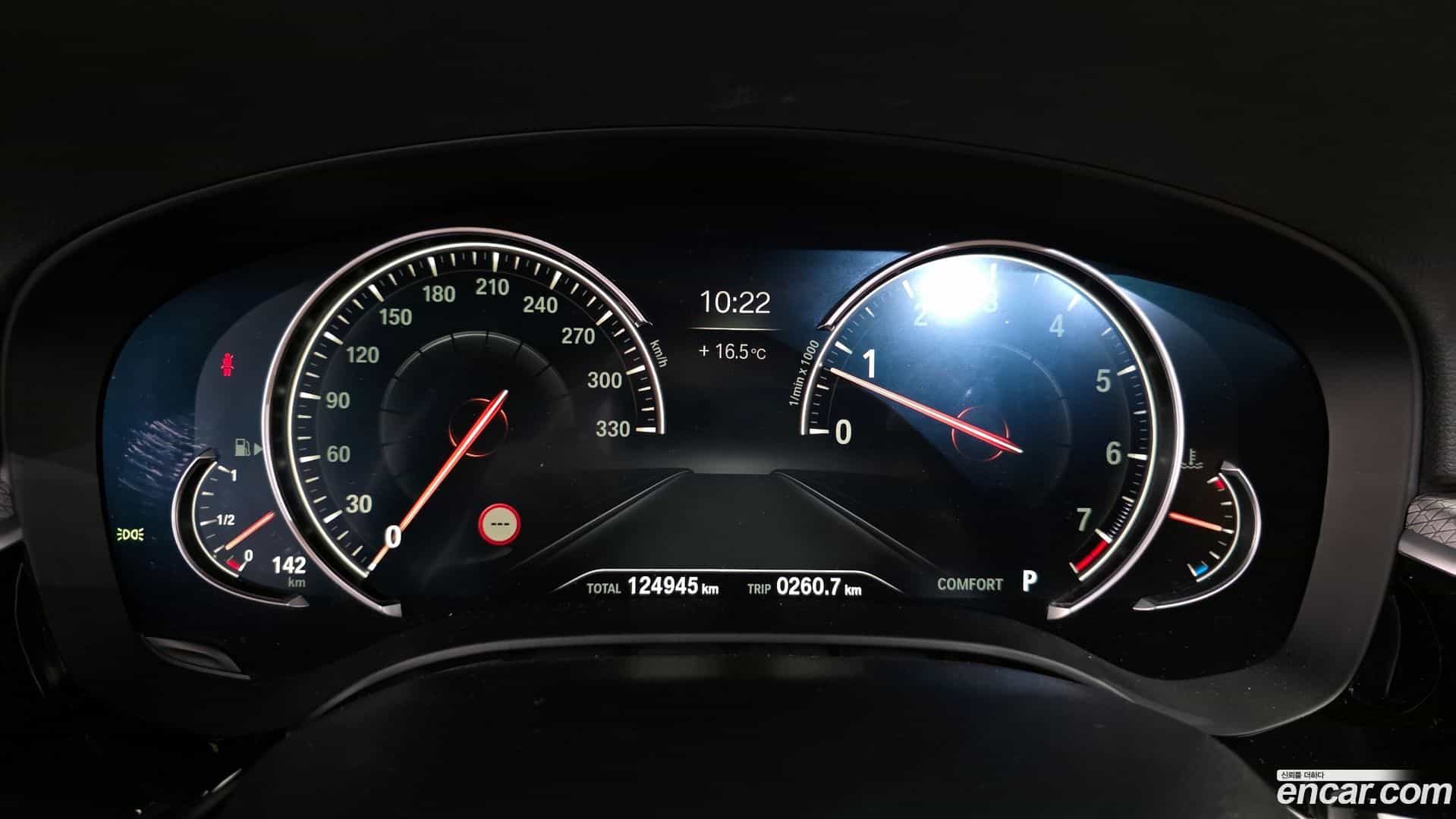 5-Series BMW 2017.8-INNER-008