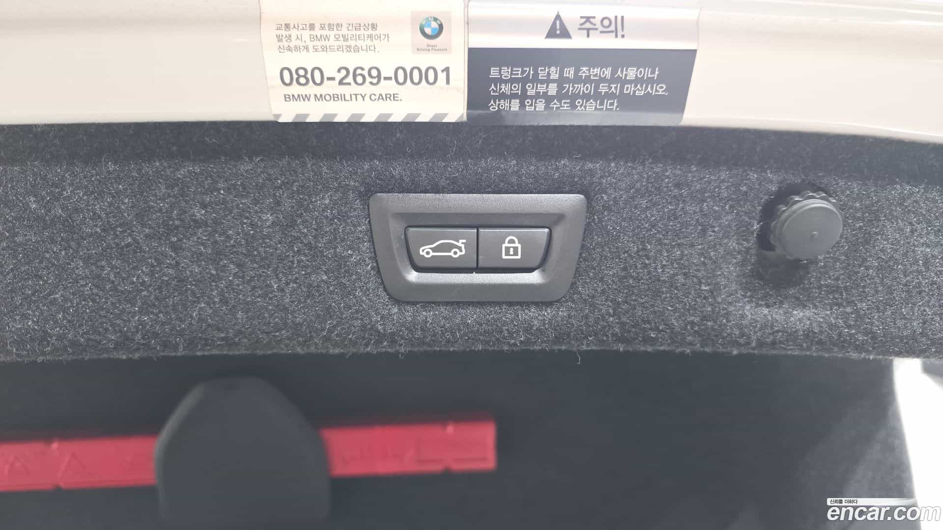 5-Series BMW 2017.8-OPTION-024