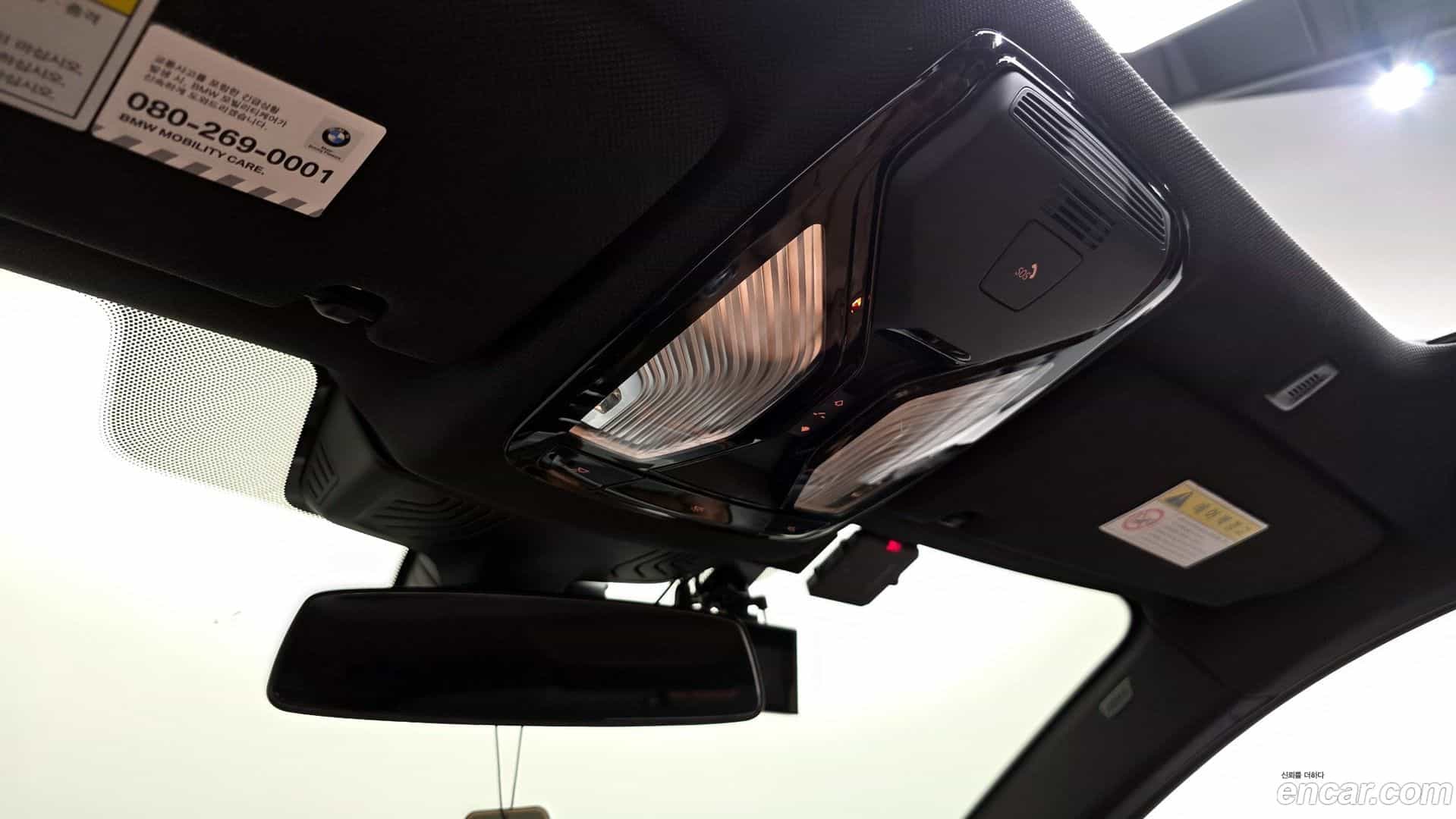5-Series BMW 2017.8-OPTION-046