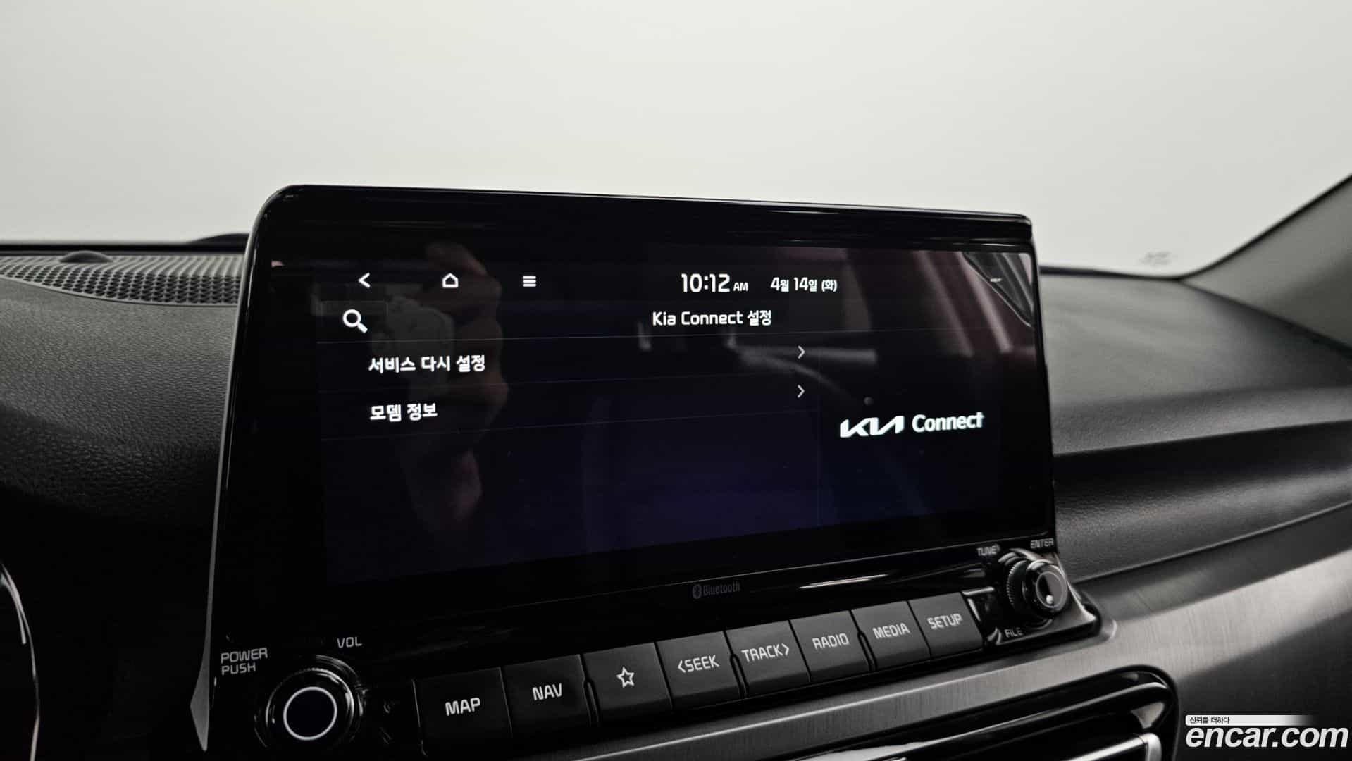Seltos Kia 2019.9-OPTION-022