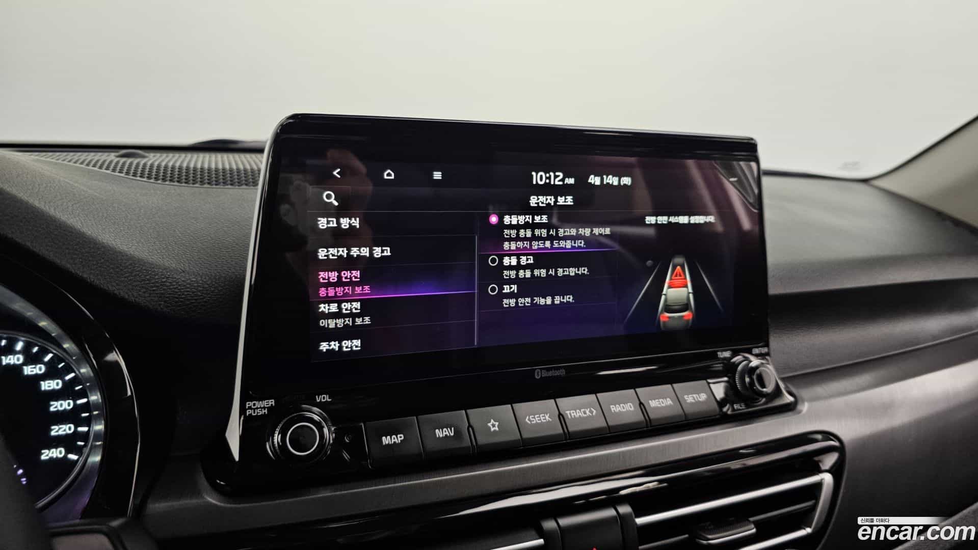 Seltos Kia 2019.9-OPTION-023