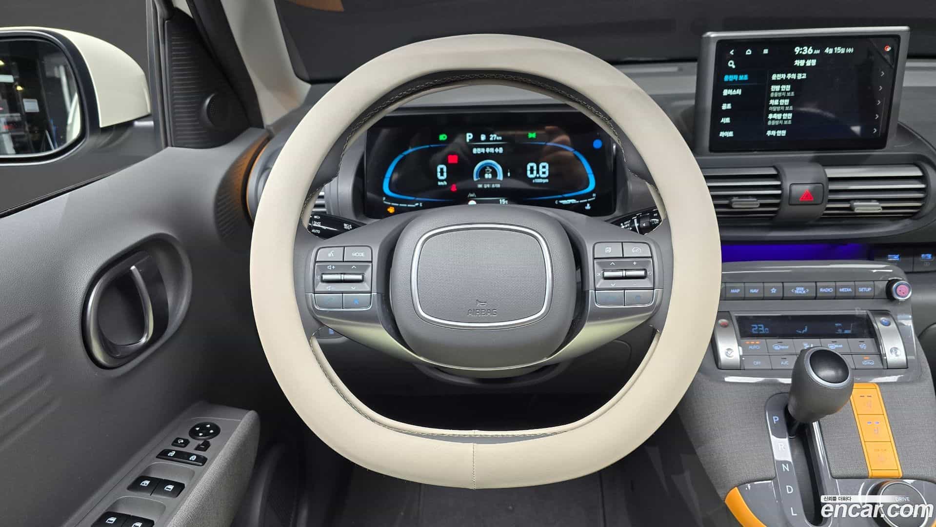 Casper Hyundai 2023.6-OPTION-017