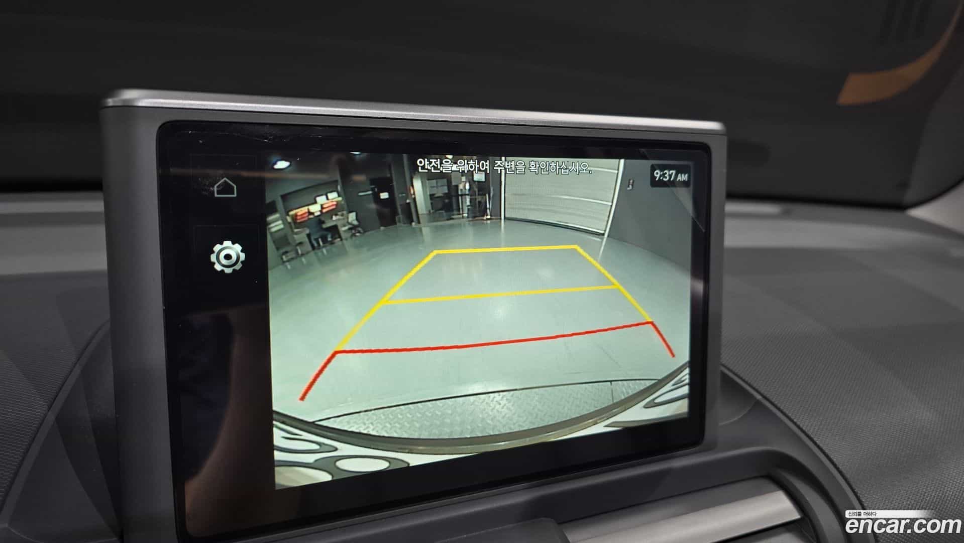 Casper Hyundai 2023.6-OPTION-020