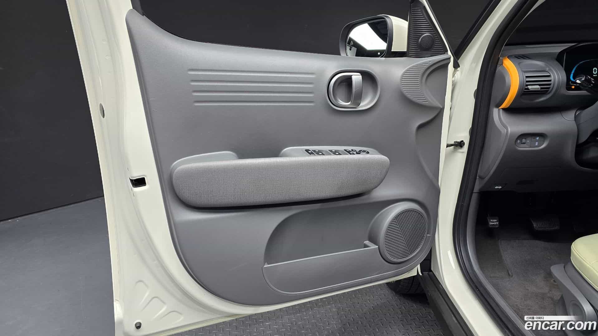 Casper Hyundai 2023.6-INNER-034