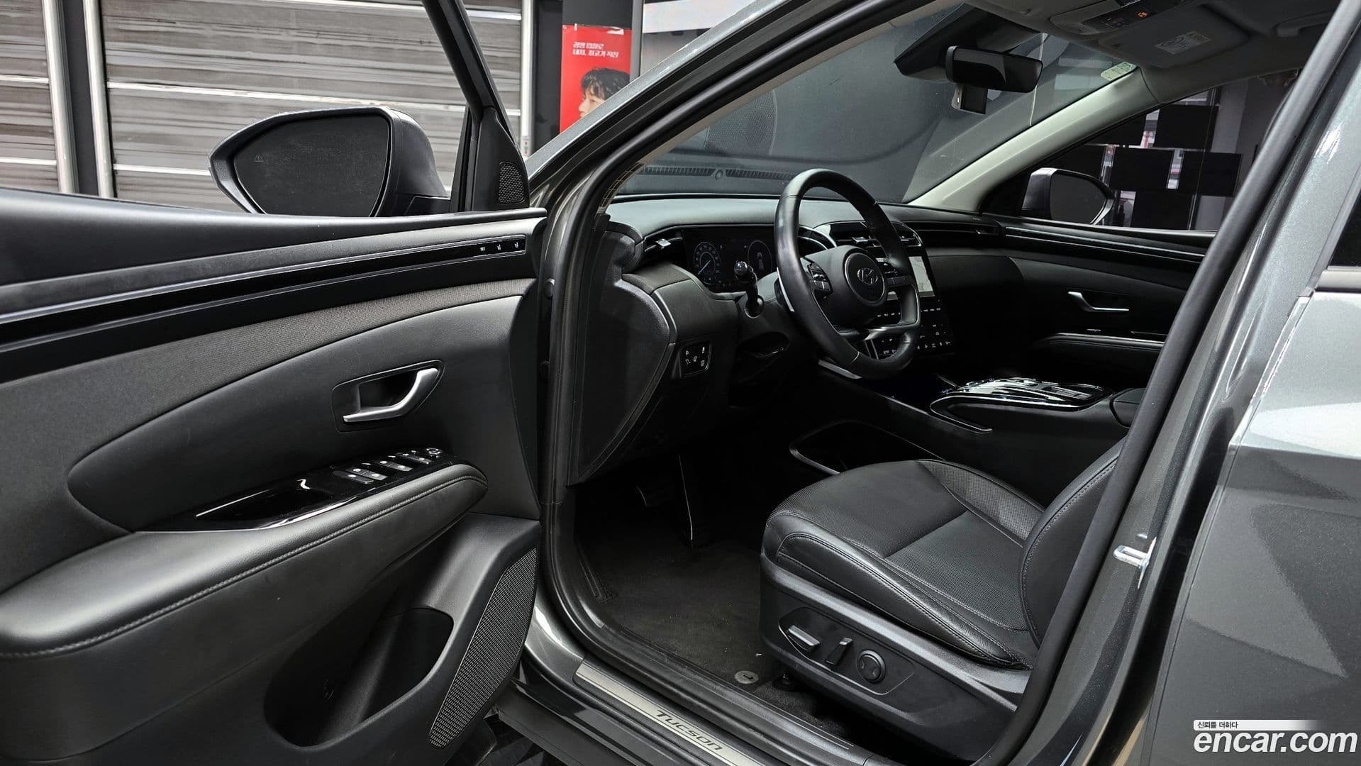 Main__Slider__Photo:Tucson Hyundai 2023.6-9