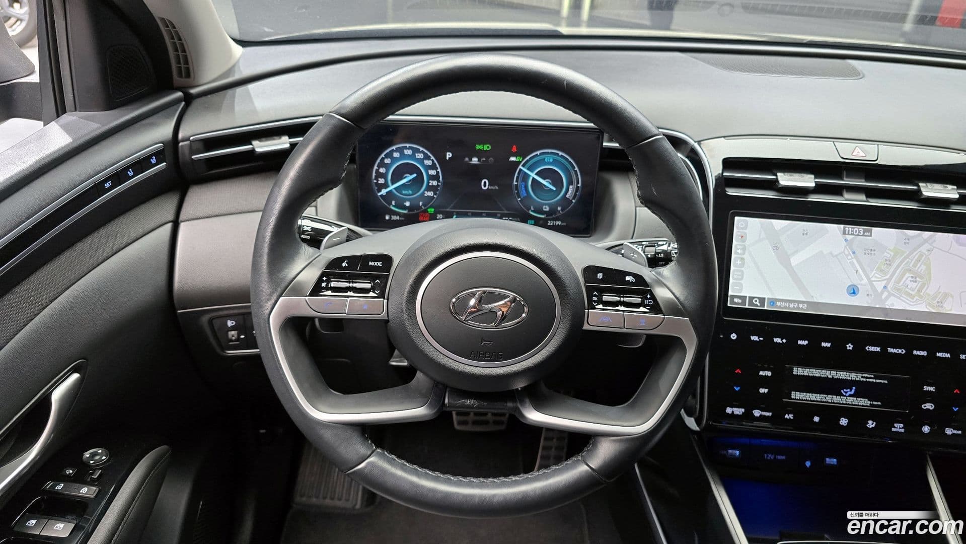 Main__Slider__Photo:Tucson Hyundai 2023.6-12