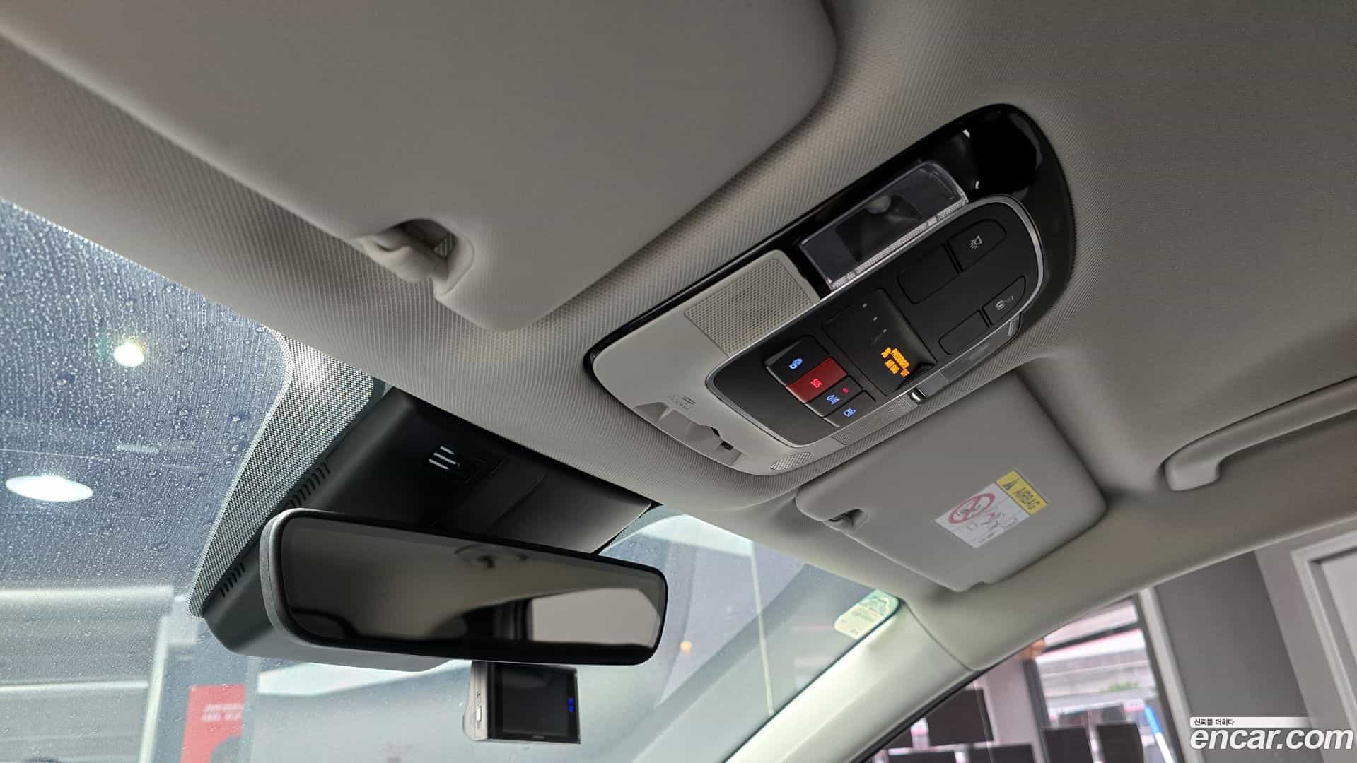 Tucson Hyundai 2023.6-OPTION-043
