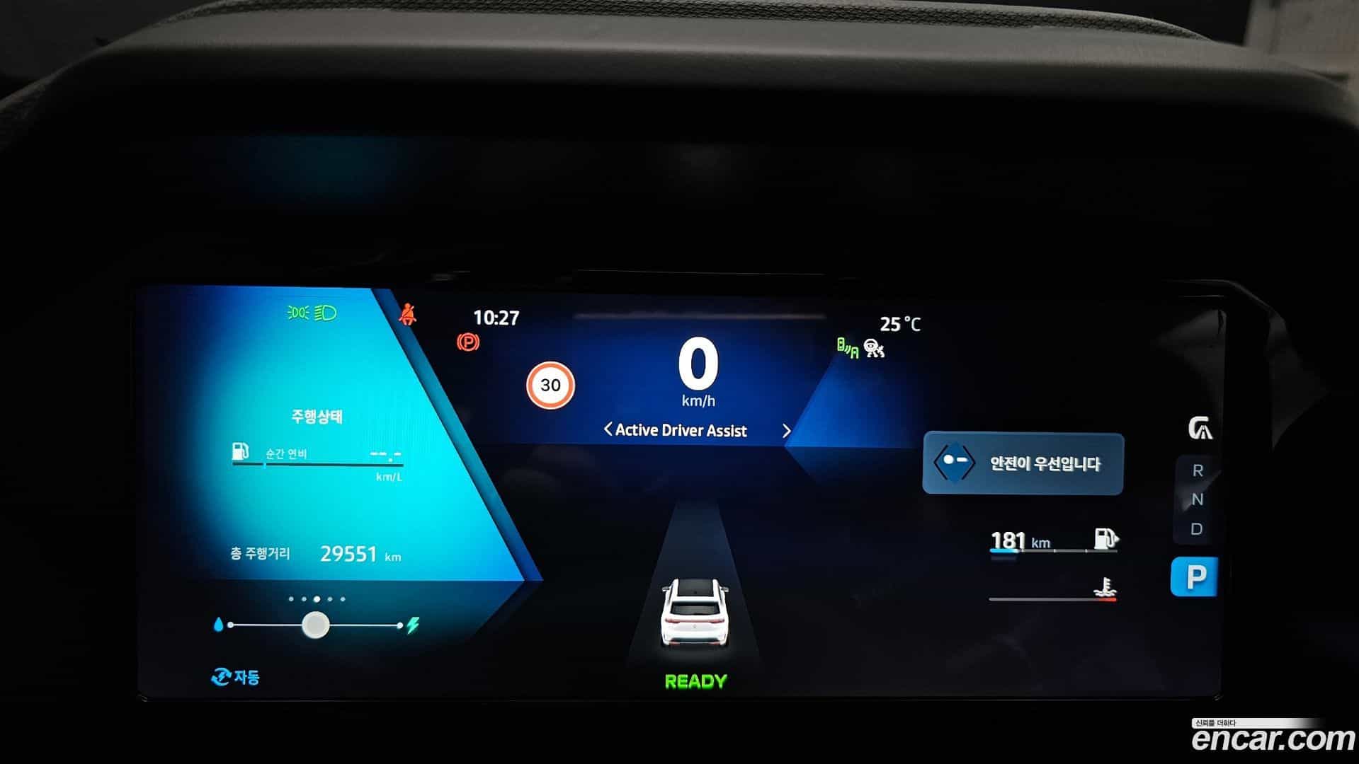 Grand Koleos Renault Korea 2025.1-INNER-008