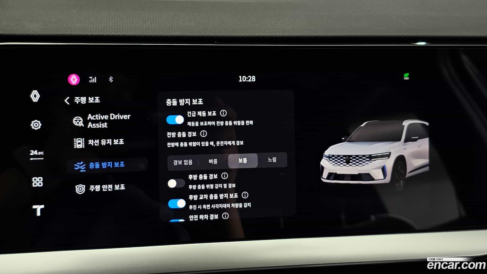 Grand Koleos Renault Korea 2025.1-OPTION-020
