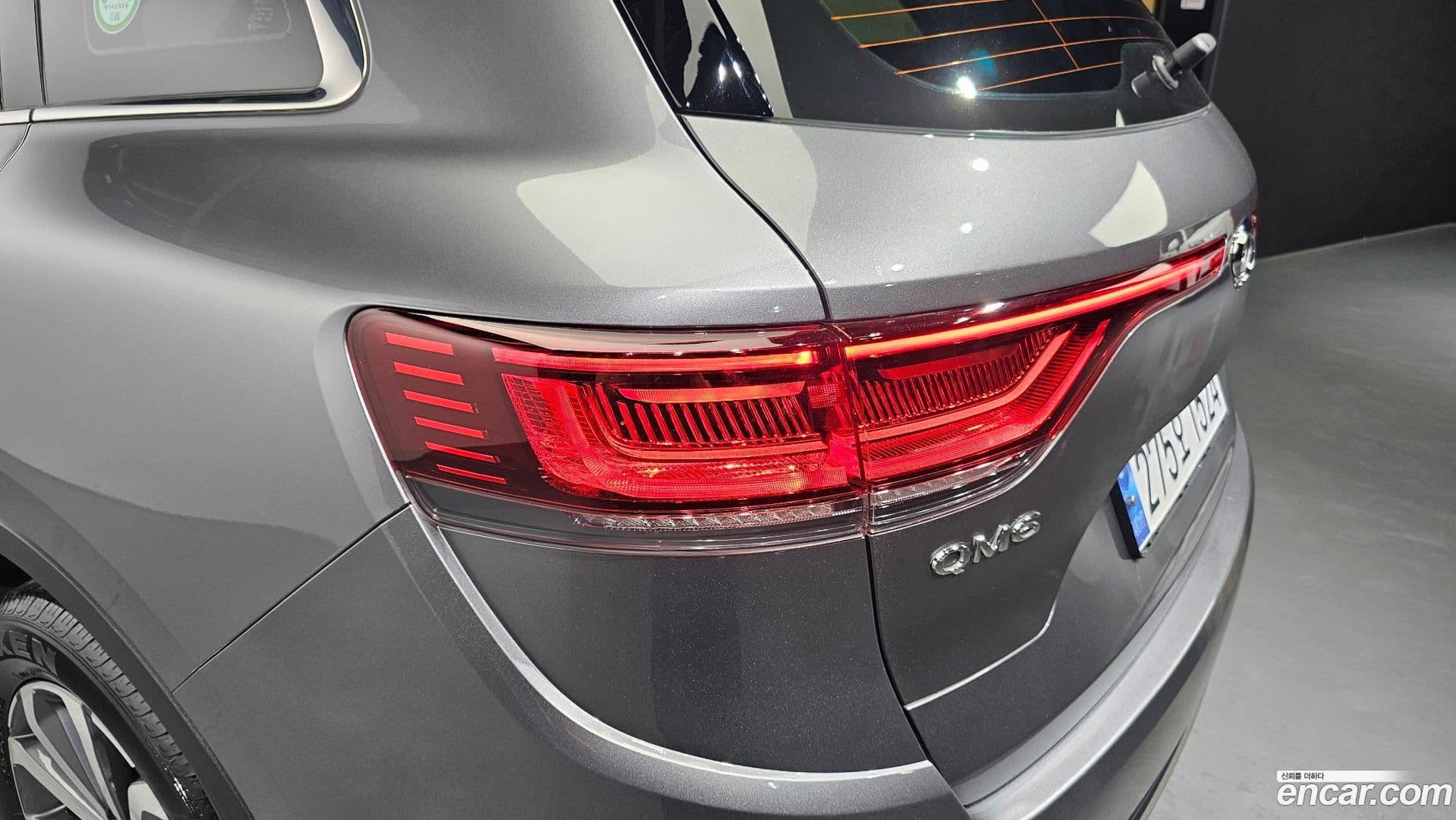 Main__Slider__Photo:QM6 Renault Korea 2022.1-22