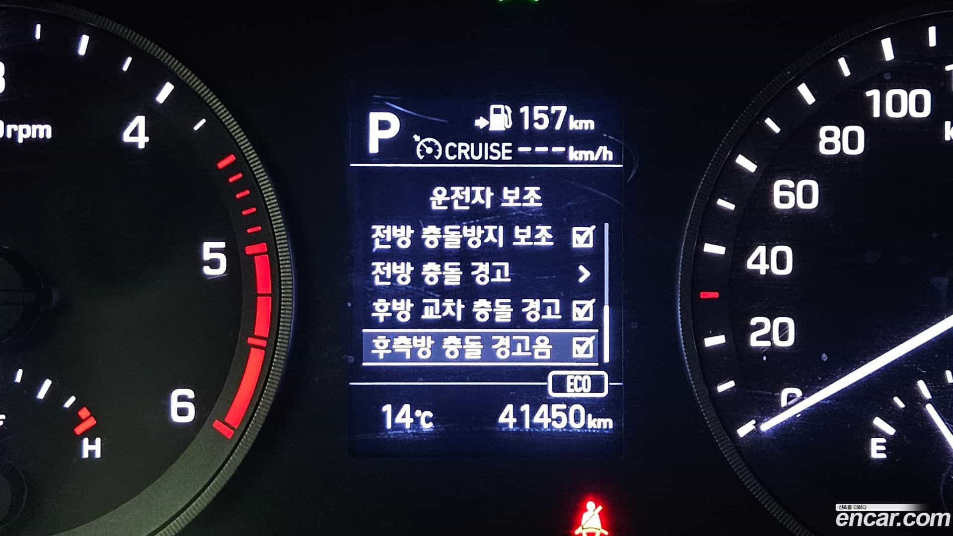 Tucson Hyundai 2018.9-OPTION-020