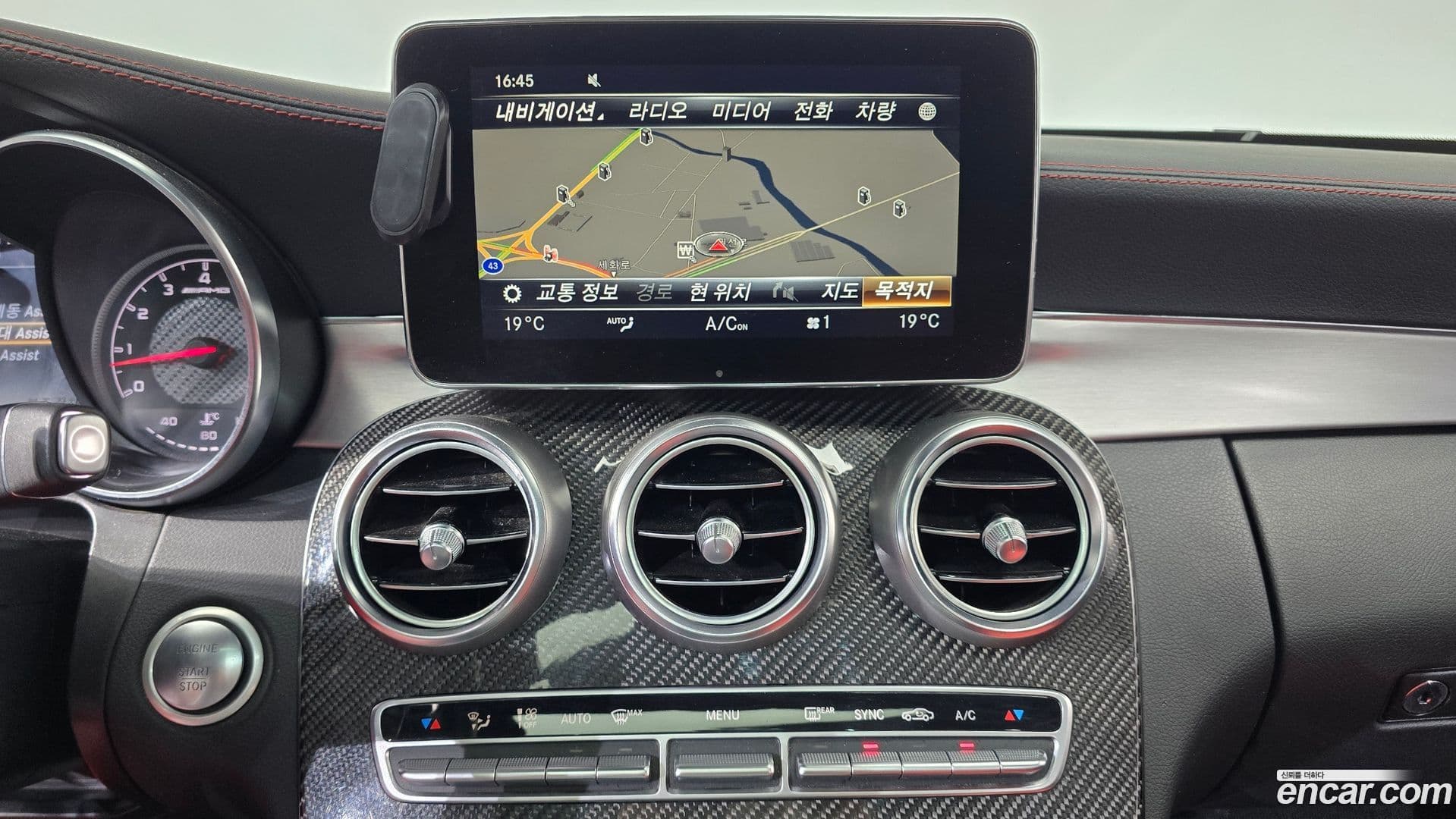 Main__Slider__Photo:C-Class Mercedes-Benz 2018.5-12