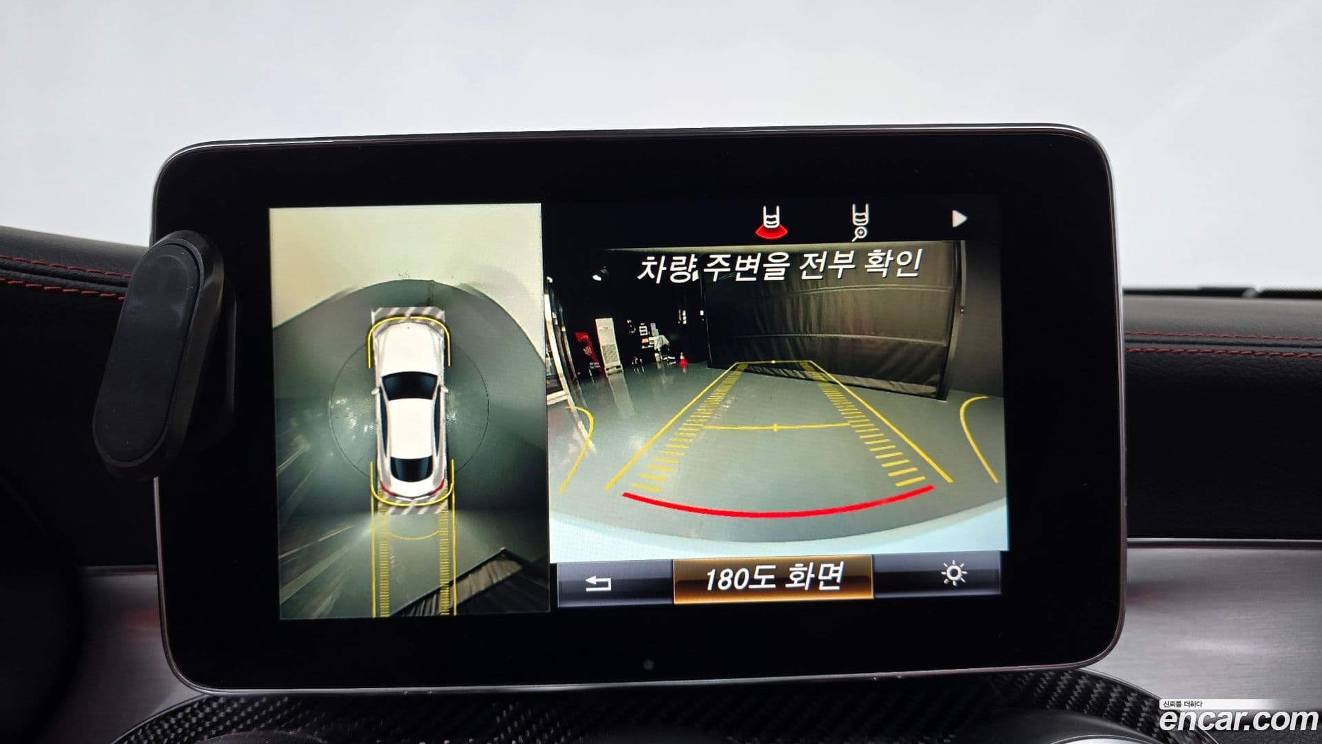 Main__Slider__Photo:C-Class Mercedes-Benz 2018.5-13