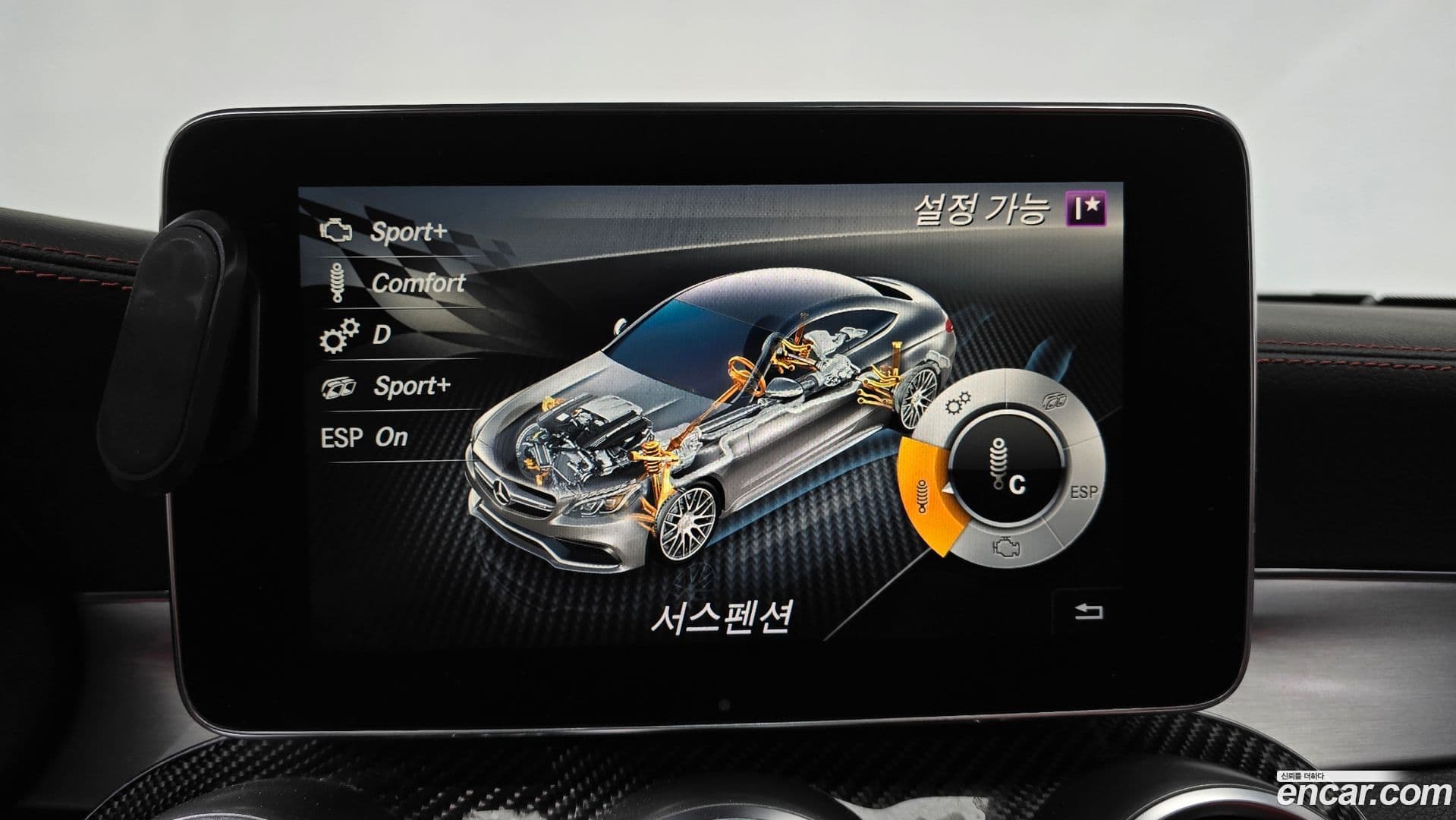 Main__Slider__Photo:C-Class Mercedes-Benz 2018.5-15