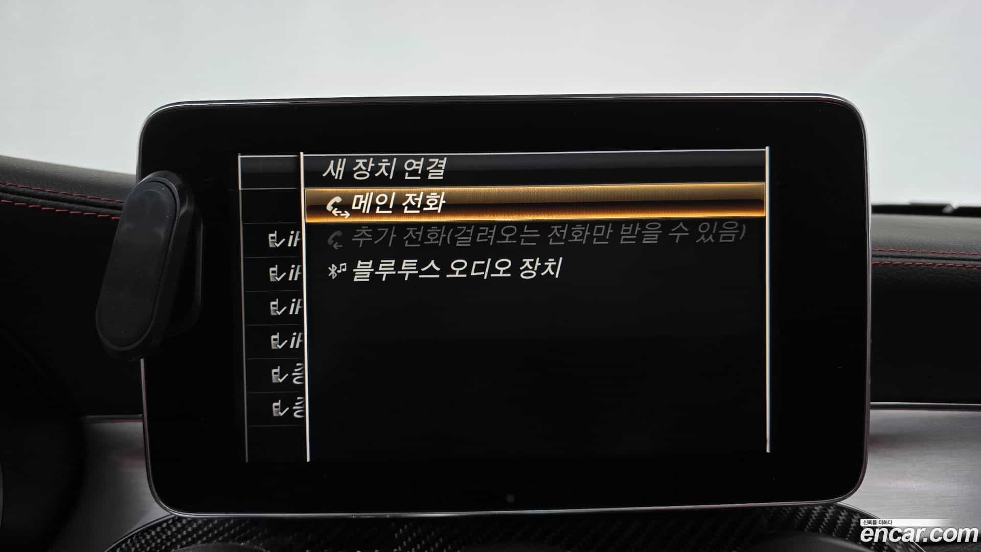 C-Class Mercedes-Benz 2018.5-OPTION-042