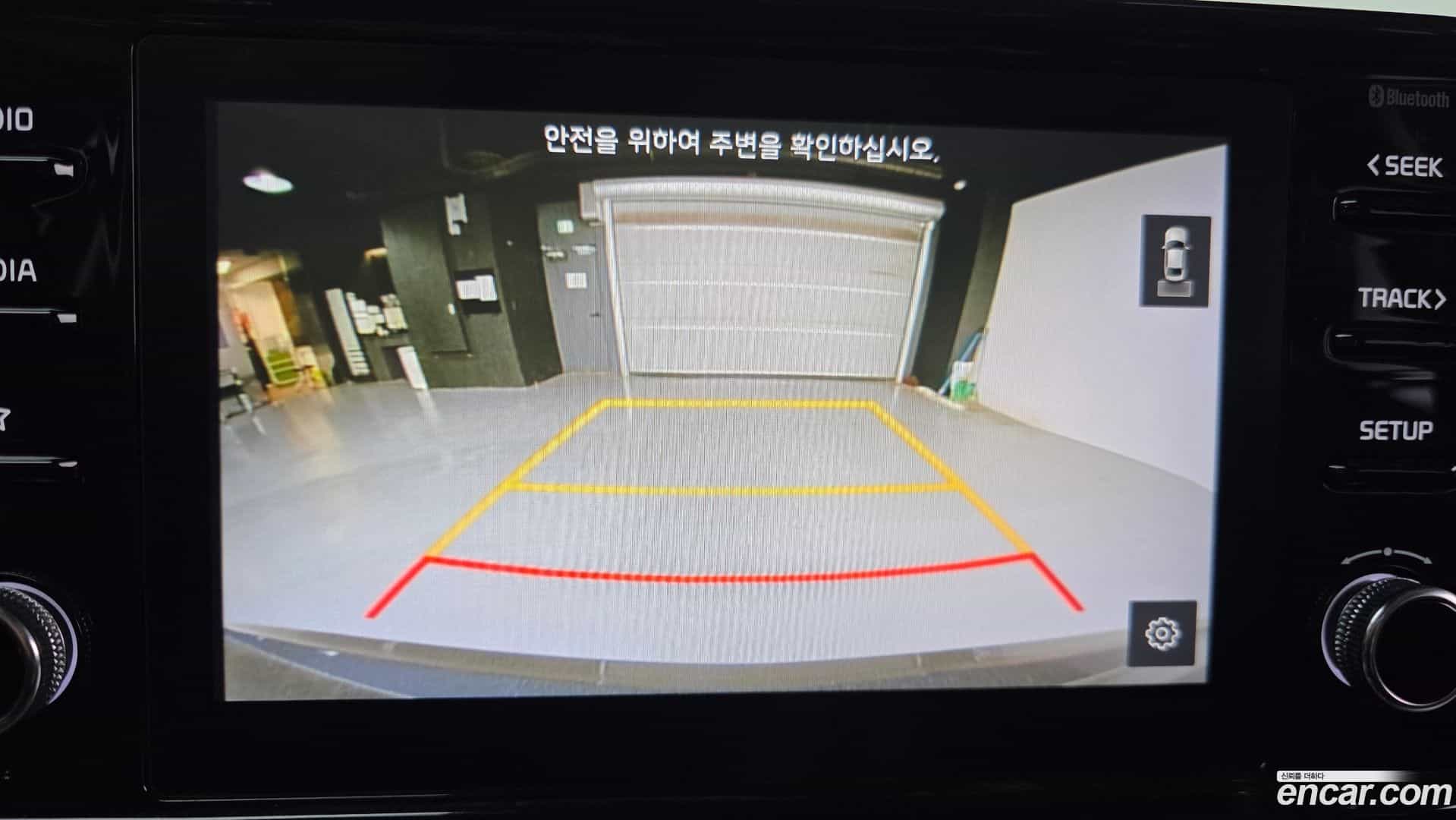 K5 Kia 2023.9-OPTION-019