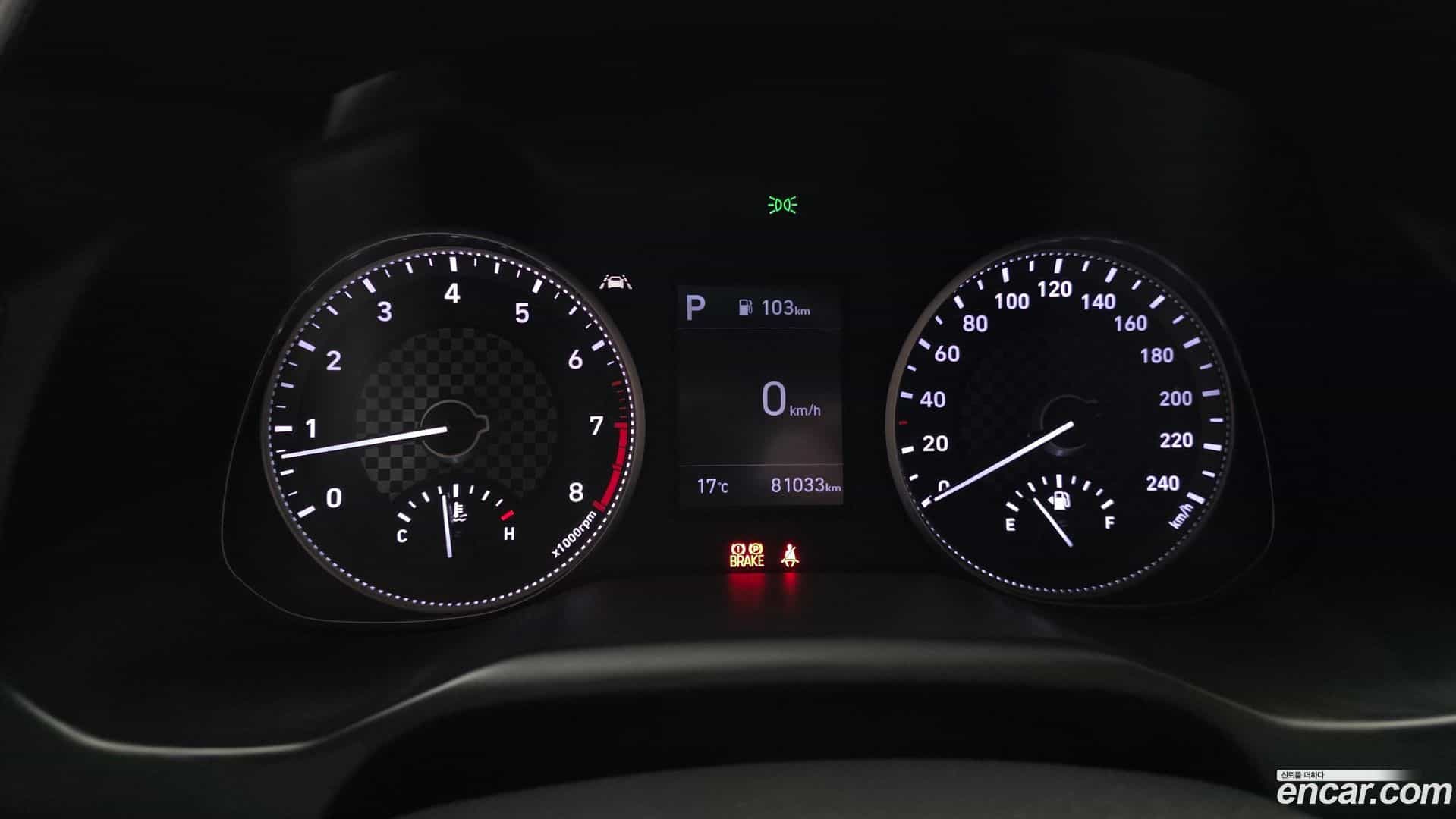 AVANTE Hyundai 2019.0-INNER-008