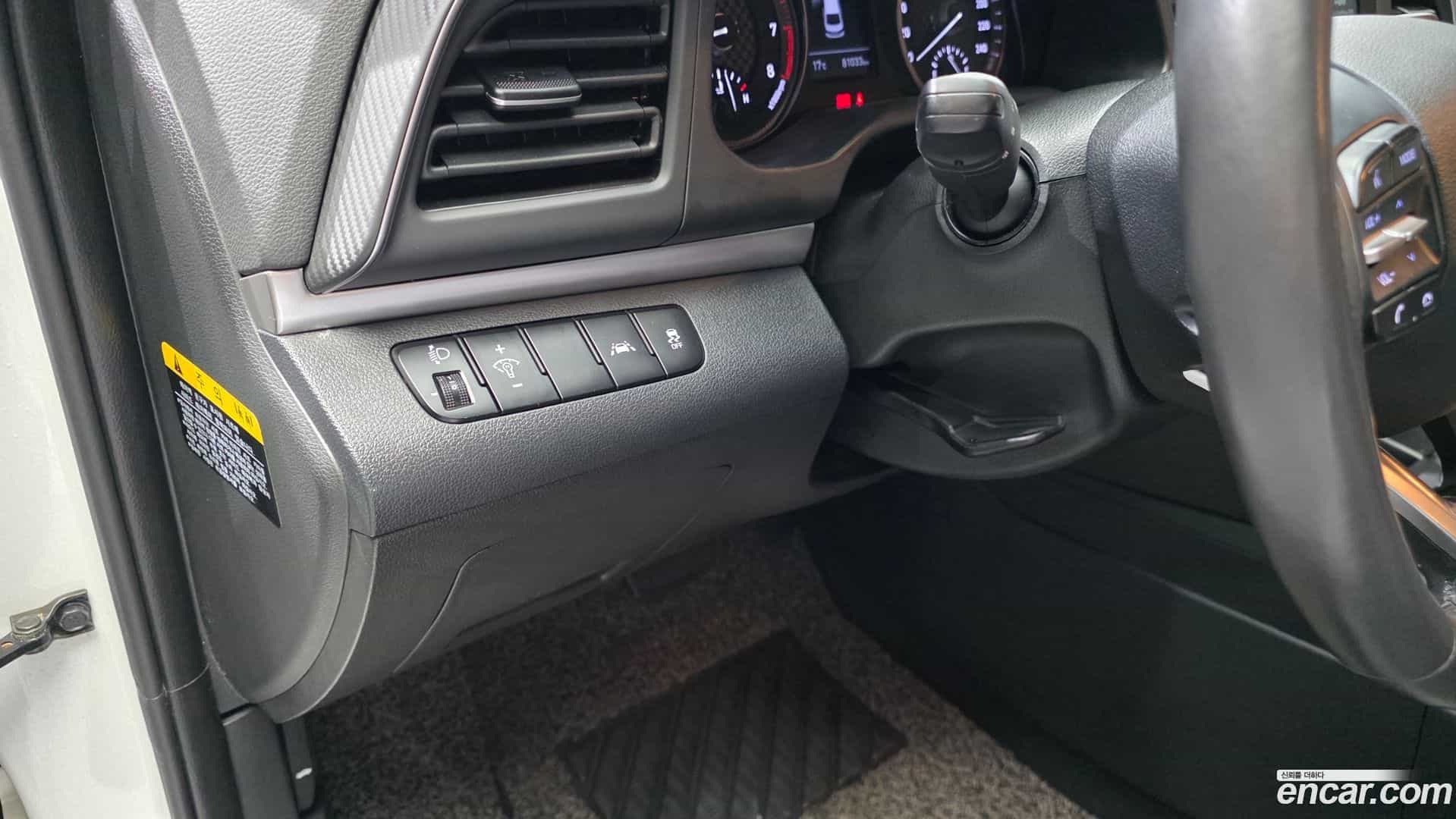 AVANTE Hyundai 2019.0-OPTION-019