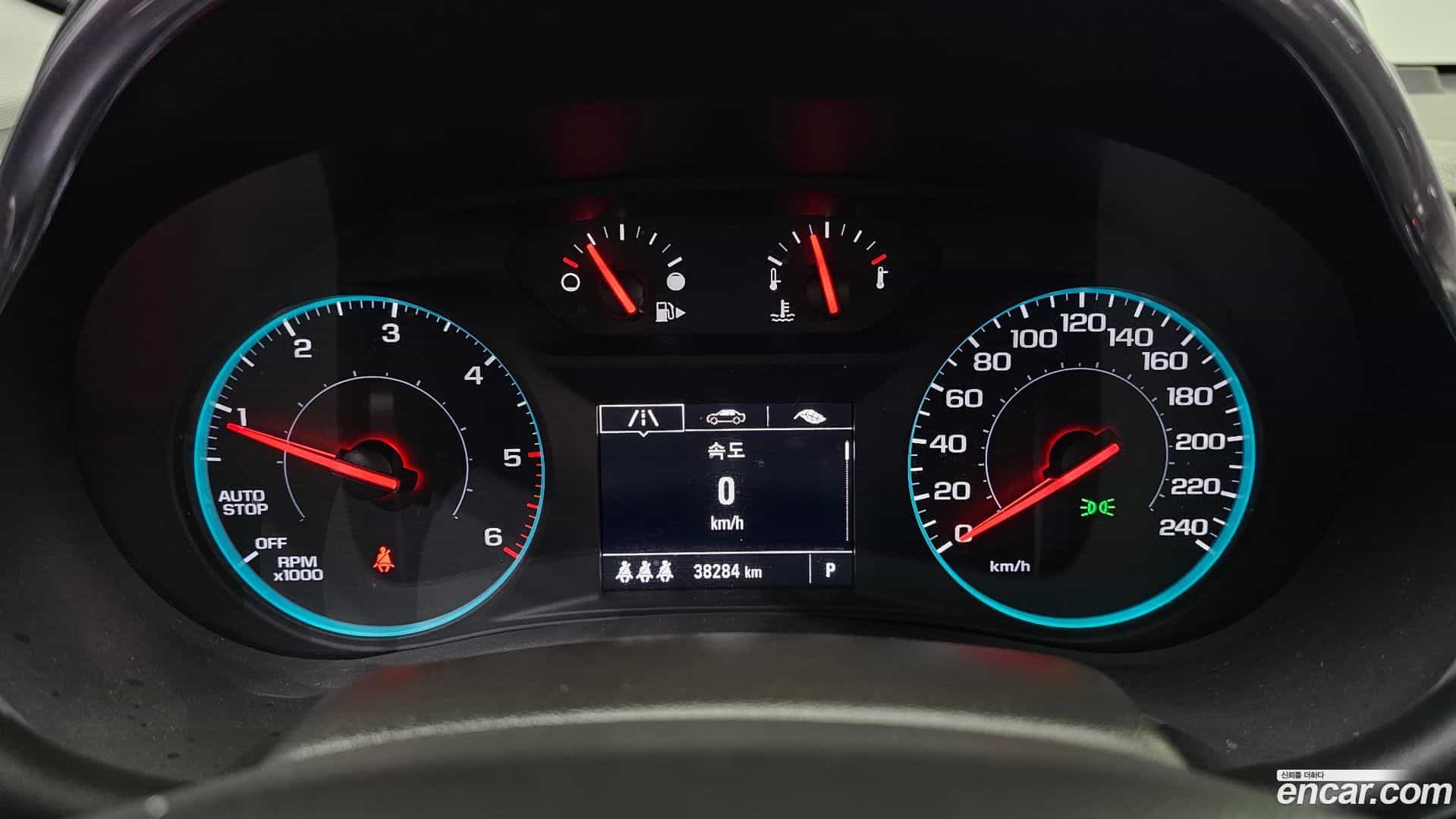 Malibu Chevrolet 2019.10-INNER-008